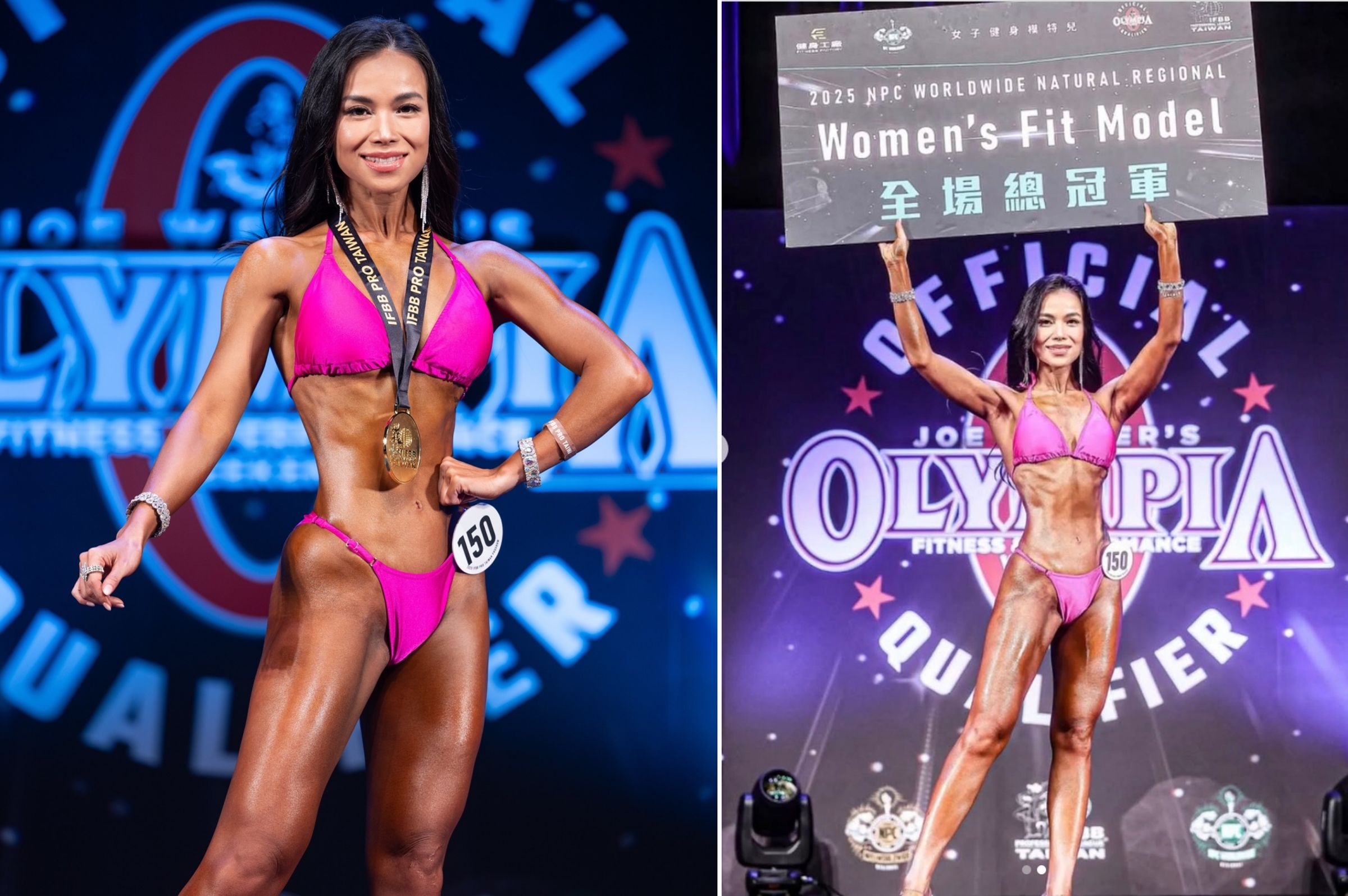 林芯儀以超健美的身材獲得IFBB健美比賽冠軍。(翻攝自林芯儀臉書)