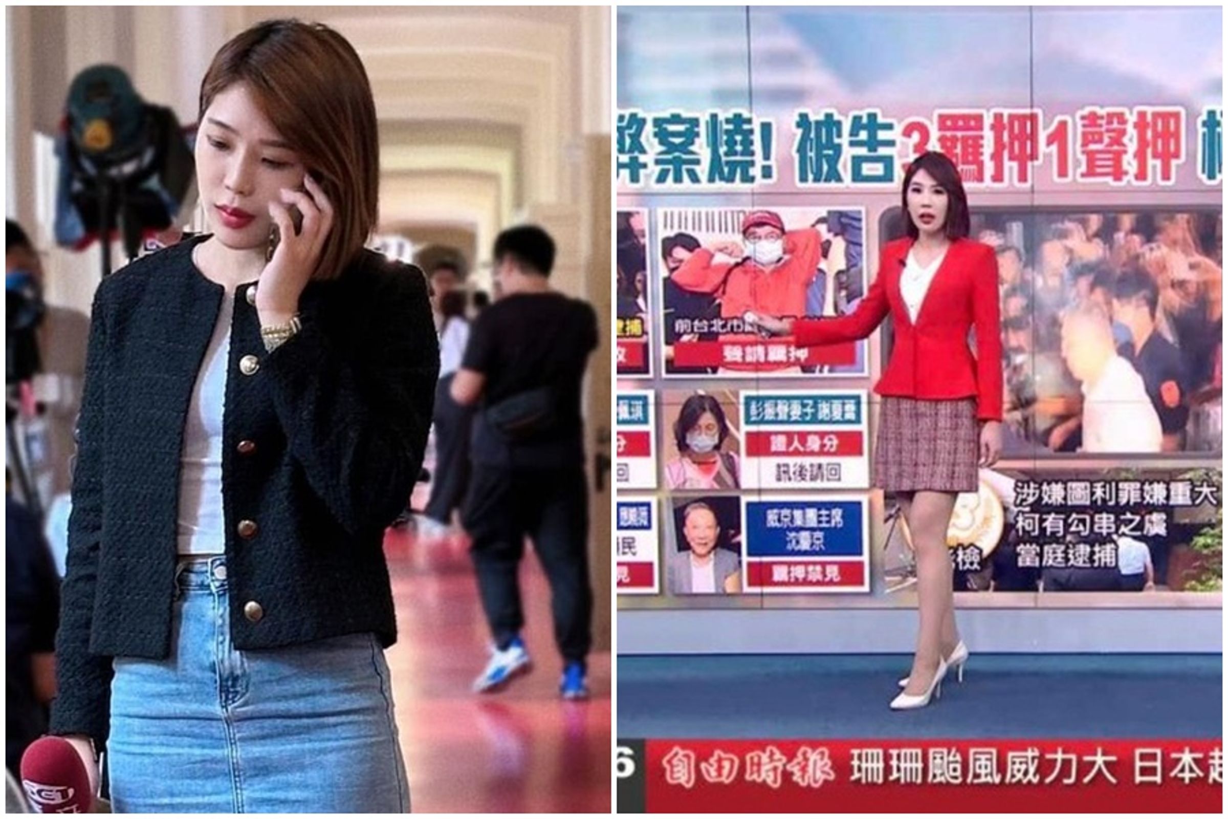 現年34歲的《三立新聞》記者馬郁雯，即將披上綠營戰袍，投入北市議員初選。（翻攝自三立新聞網畫面、馬郁雯臉書）