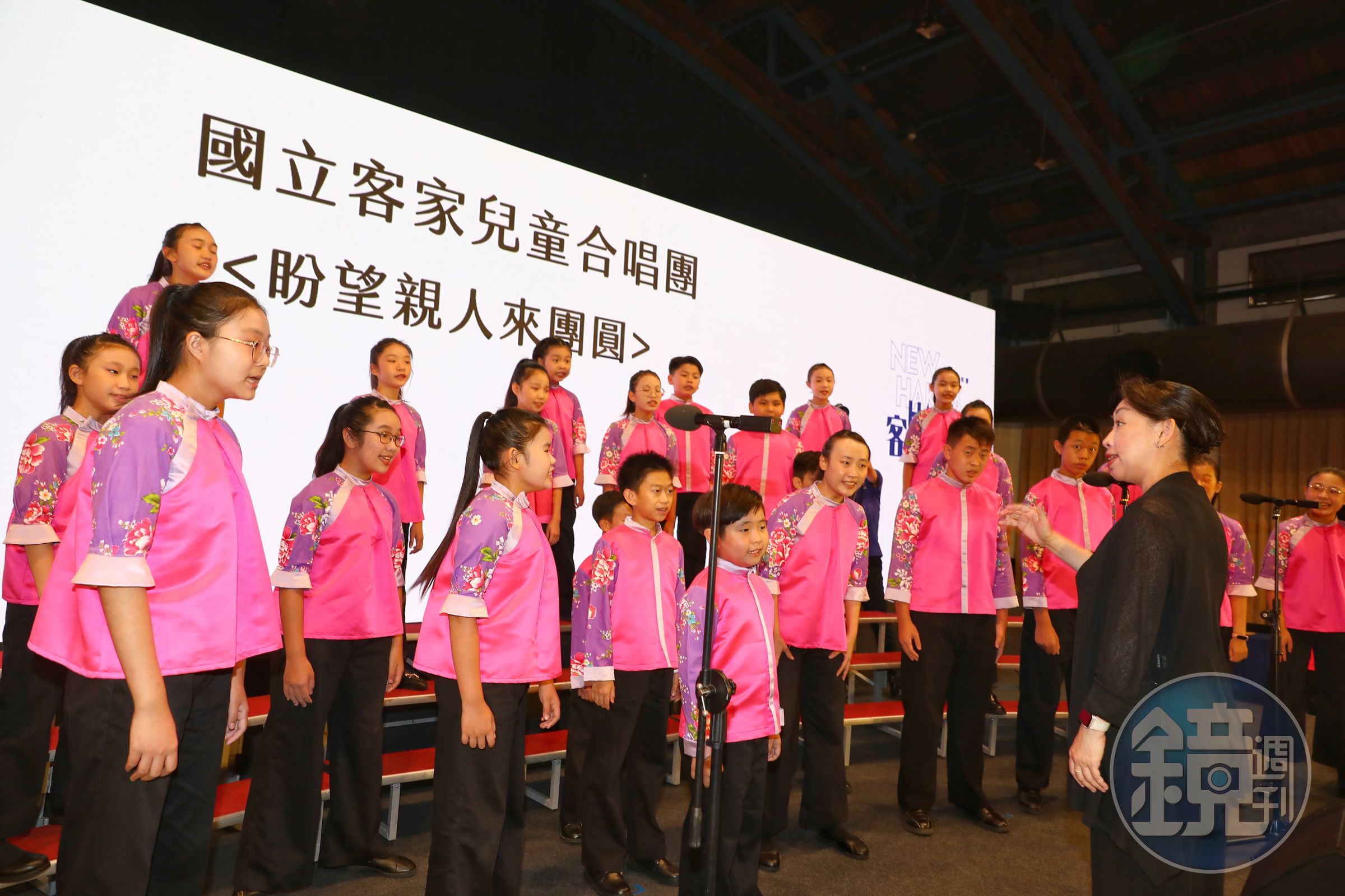 國立客家兒童合唱傳指揮彭孟賢帶領團員蒞臨開場演出,帶來〈平板〉、〈盼望親人來團圓〉、〈行過〉3首具有客家風情的歌曲。