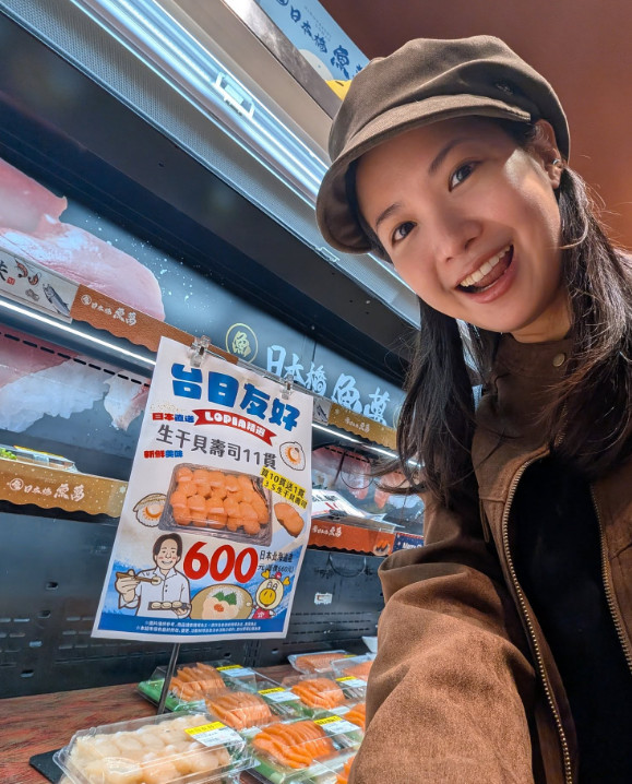 林亮君力挺日本的貼文在日本社群爆紅,不少網友大讚她長得可愛。(翻攝臉書粉專林亮君)