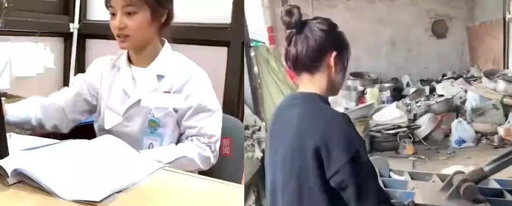 成都一名女復健師平時在醫院上班，下班後到回收場整理金屬廢物，她直言「賺得比在醫院多」。（翻攝自微博）