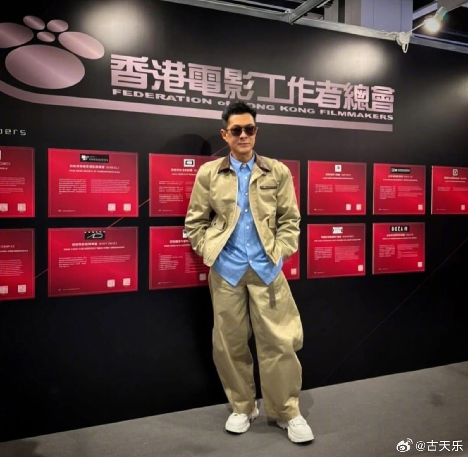 俠義金身恐破功 古天樂拖欠多年僅還碎銀 神祕債主跨海撕破臉追討1.49億