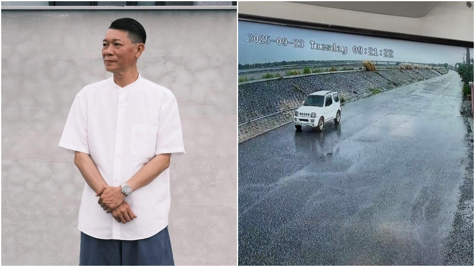 台東1名男子颱風天開車出門後失聯至今。（翻攝Threads@lyndialiou）