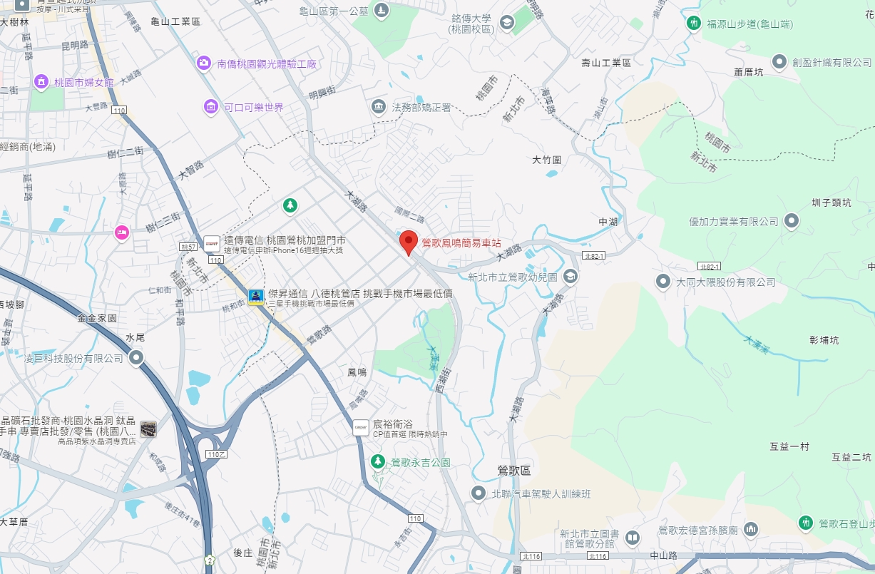 鳳鳴站規劃為在新北市鶯歌區，鄰近桃園市桃園區、龜山區、八德區。（翻攝自Google Maps）