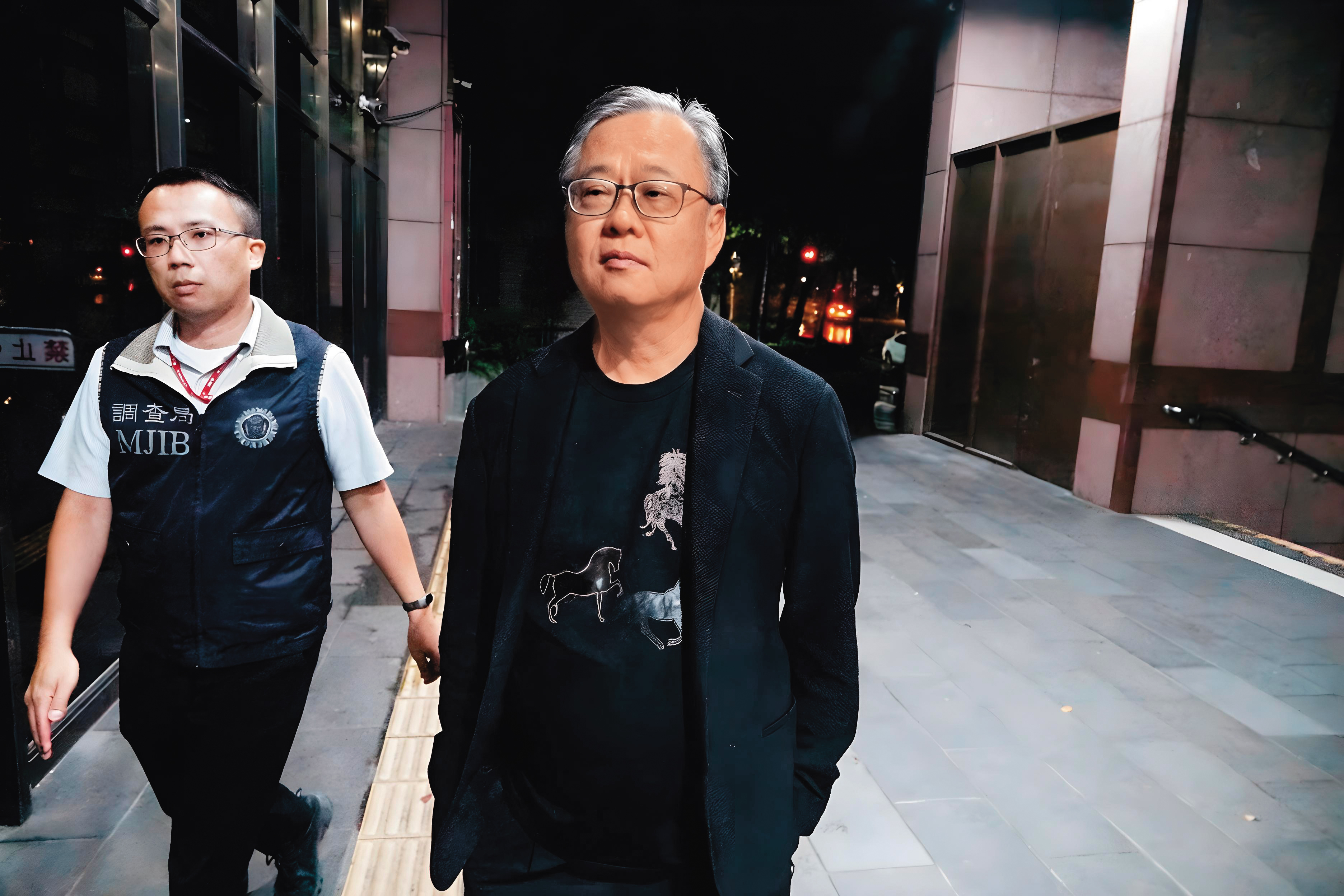 調查官濫權黑幕/收買調查官、讓國發基金高層當董事 揭三顧司法追殺吹哨者內幕