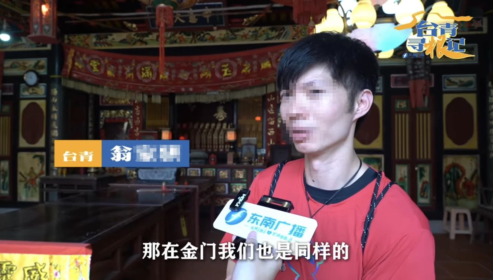 家長氣炸!國中考題驚見「精液豆漿、綠茶婊」 老師工作丟了「4年不得聘任」