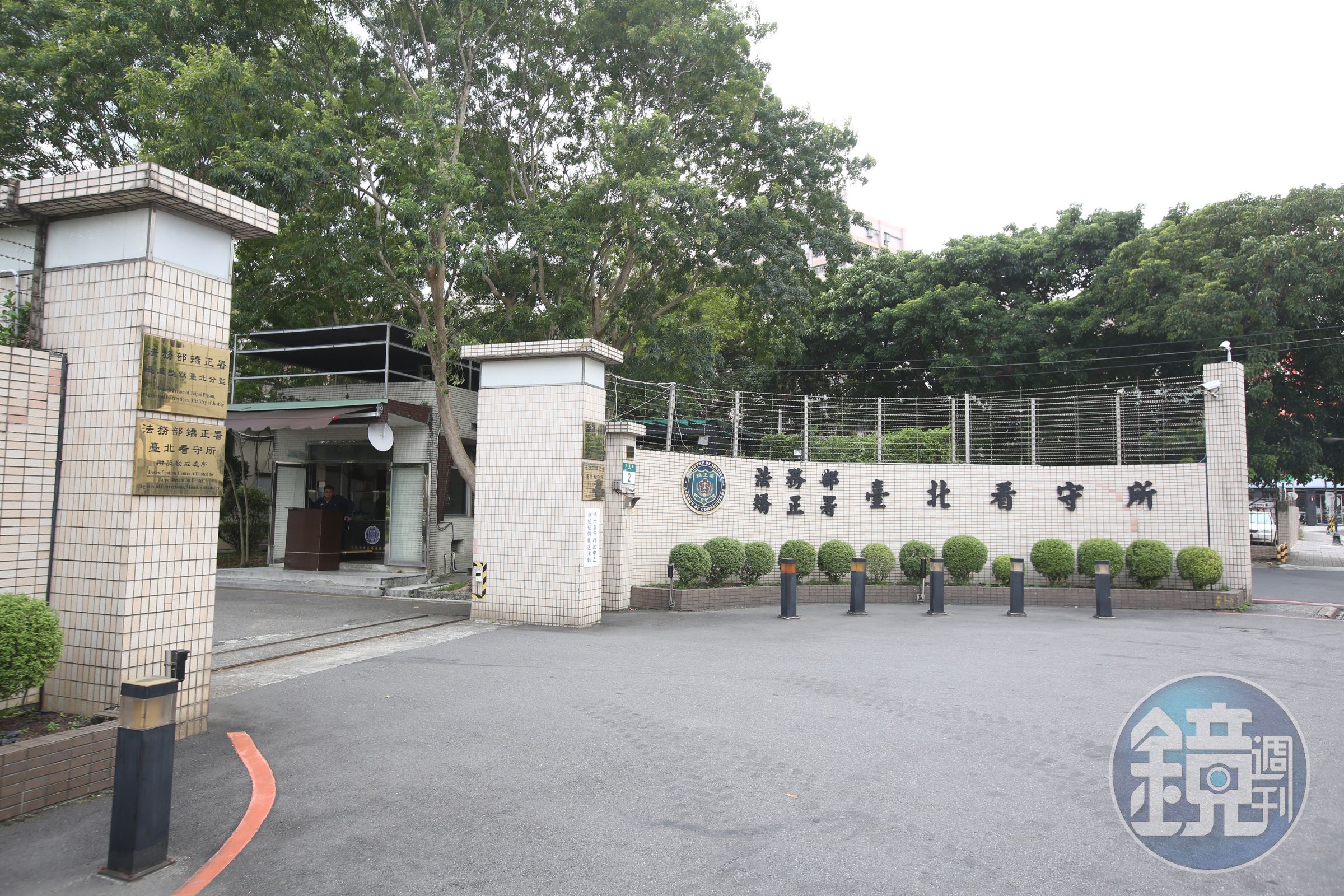 立法院司法及法制委員會臨時排定明天將至台北看守所考察。(本刊資料照)