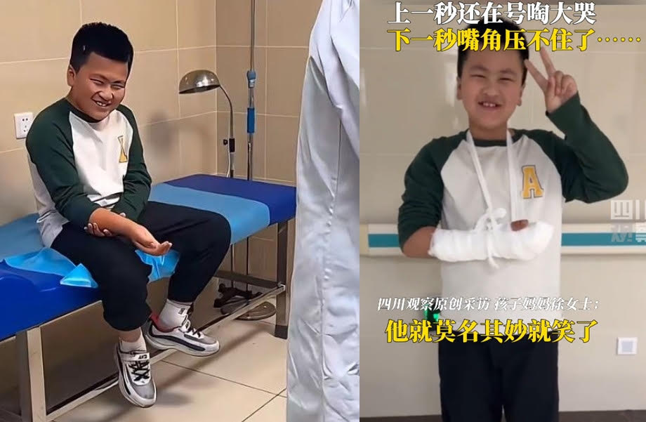 男童一聽到醫生說1個月無法寫作業,原本哭哭啼啼的他竟立刻開心大笑,讓媽媽哭笑不得。(翻攝微博)
