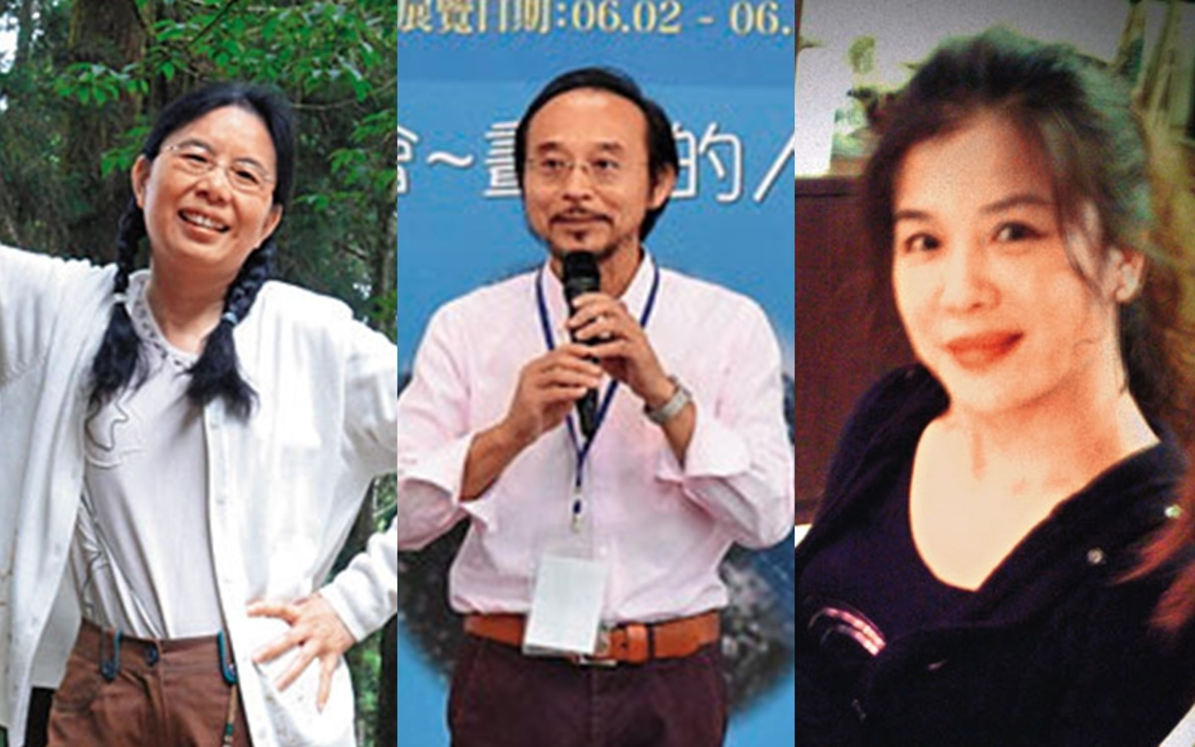 勤益科大文創系教授游惠遠(左)、藝術中心主任陳向濂(中)、通識中心教授鄭志敏(右)3人,遭控護航校長千金,並因此獲得校長酬庸。(翻攝勤益科大官網)