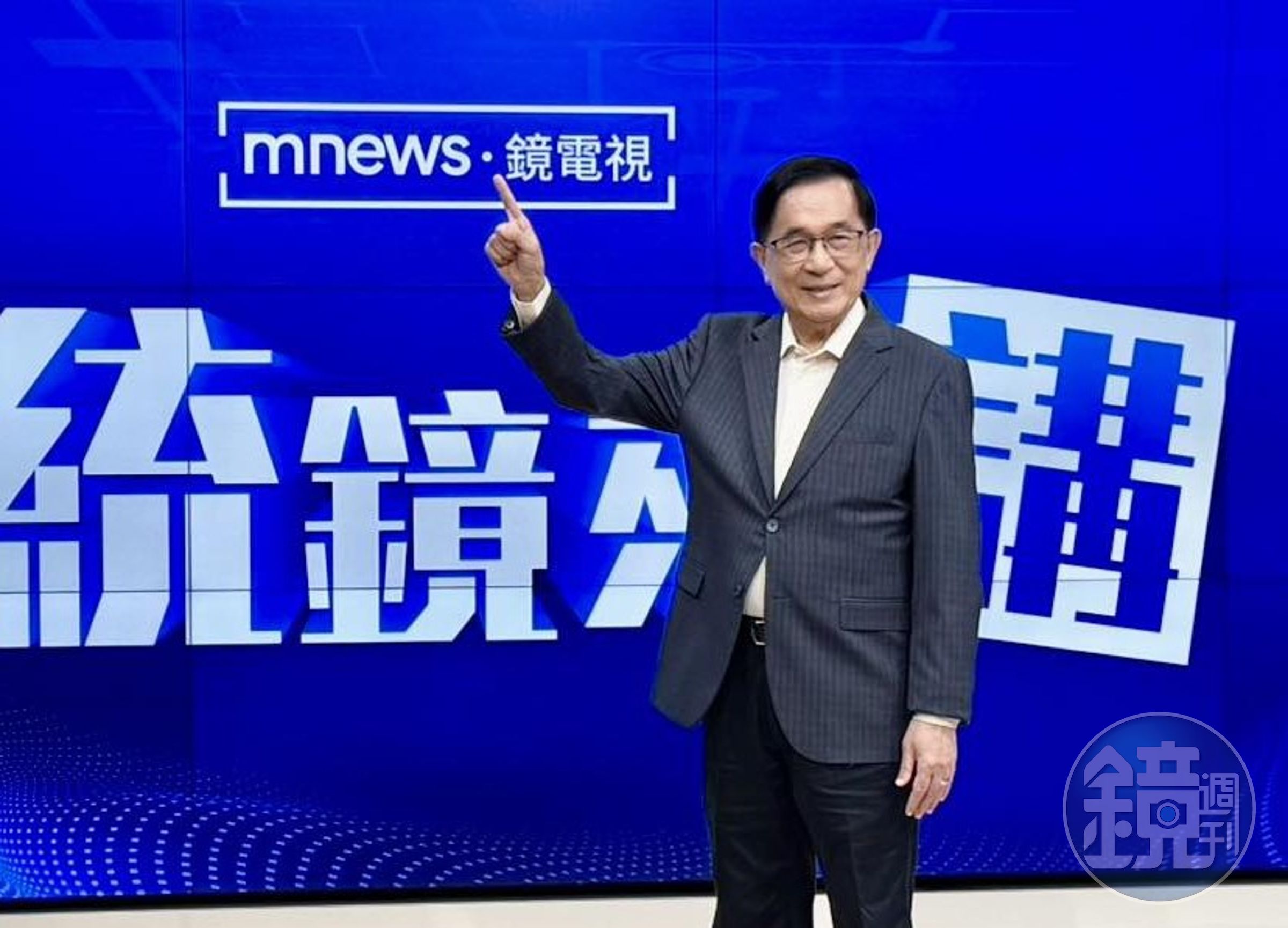 陳水扁新節目引發討論，台中監獄回應了。（翻攝自勇哥物語臉書）