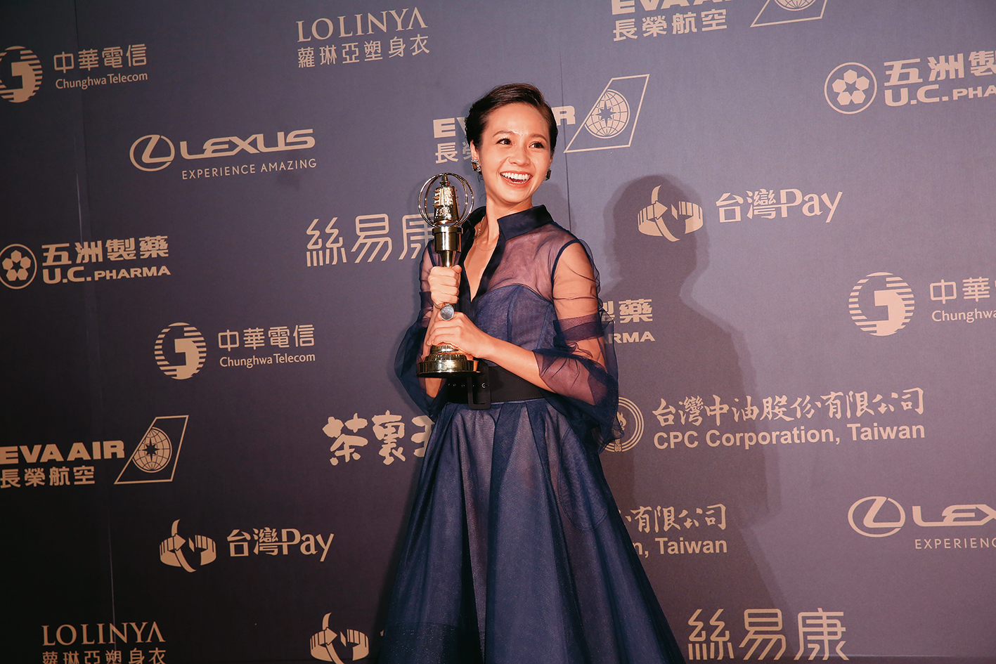 黃姵嘉2018年以《客家劇場—台北歌手》榮獲金鐘獎戲劇節目最佳女主角肯定。(林弘斌攝)