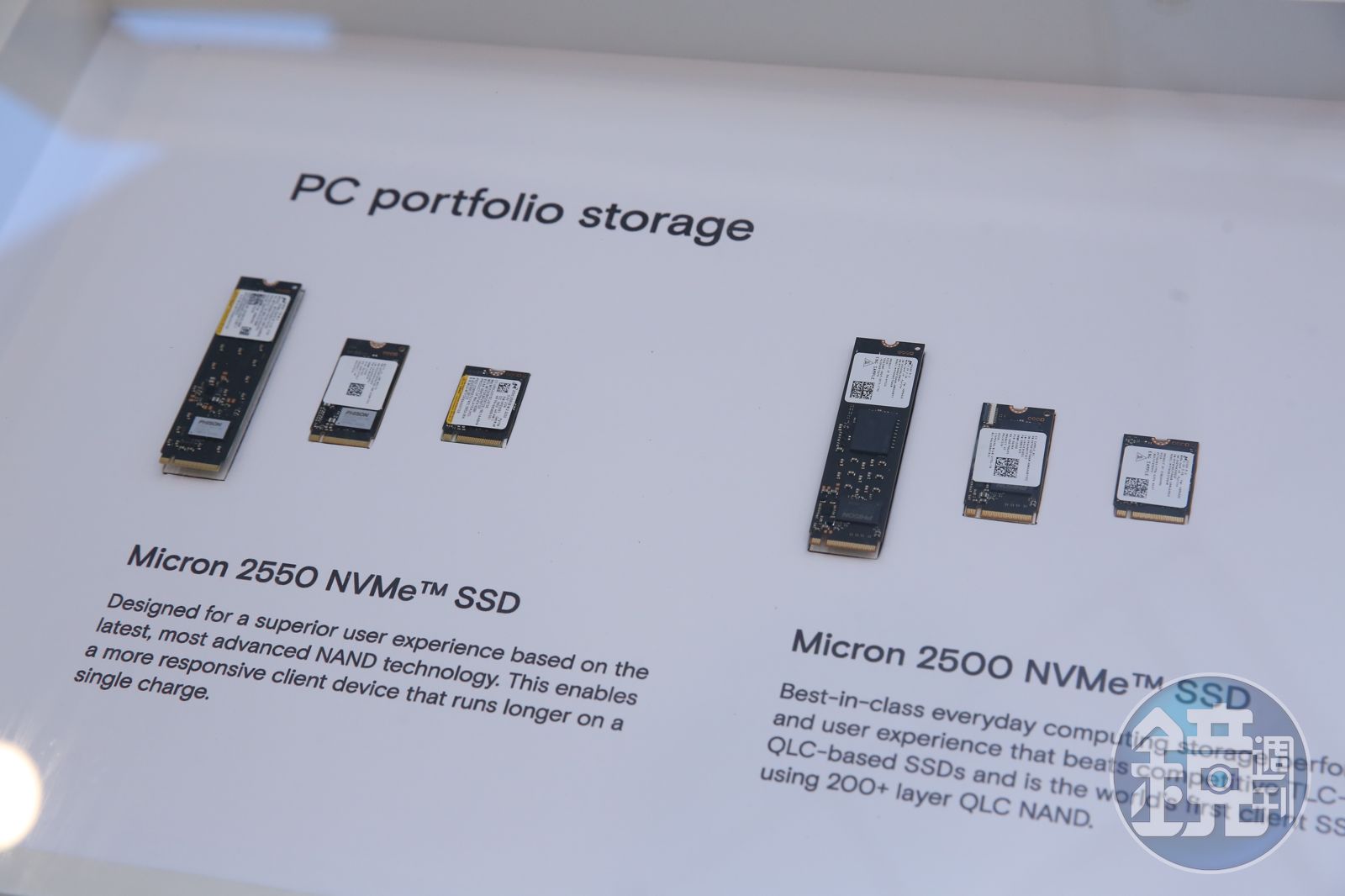 3C漲價潮來襲／美光停賣消費性產品　DRAM超級週期誰受益誰受害