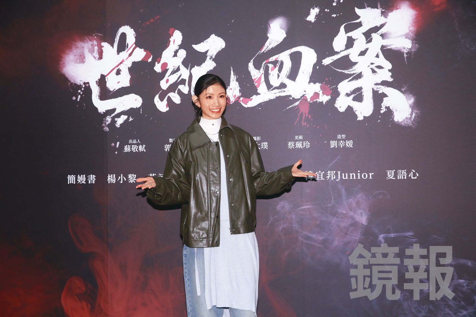 李千娜因電影《世紀血案》失言事件，工作大受影響。（鏡報提供）