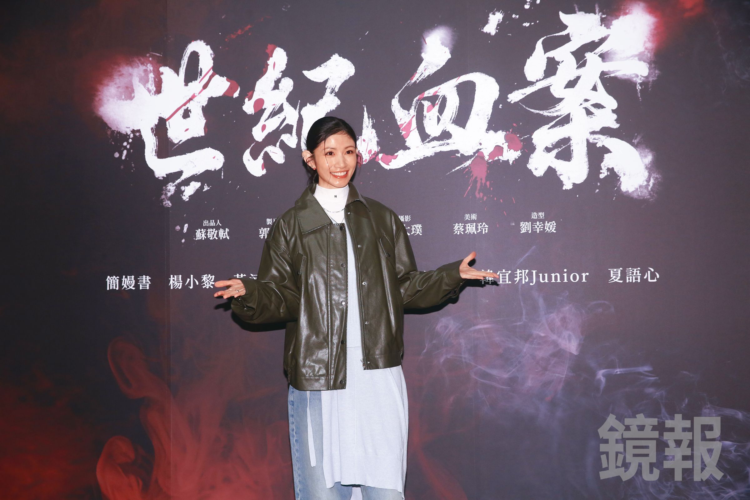 李千娜因電影《世紀血案》失言事件,工作大受影響。(鏡報提供)
