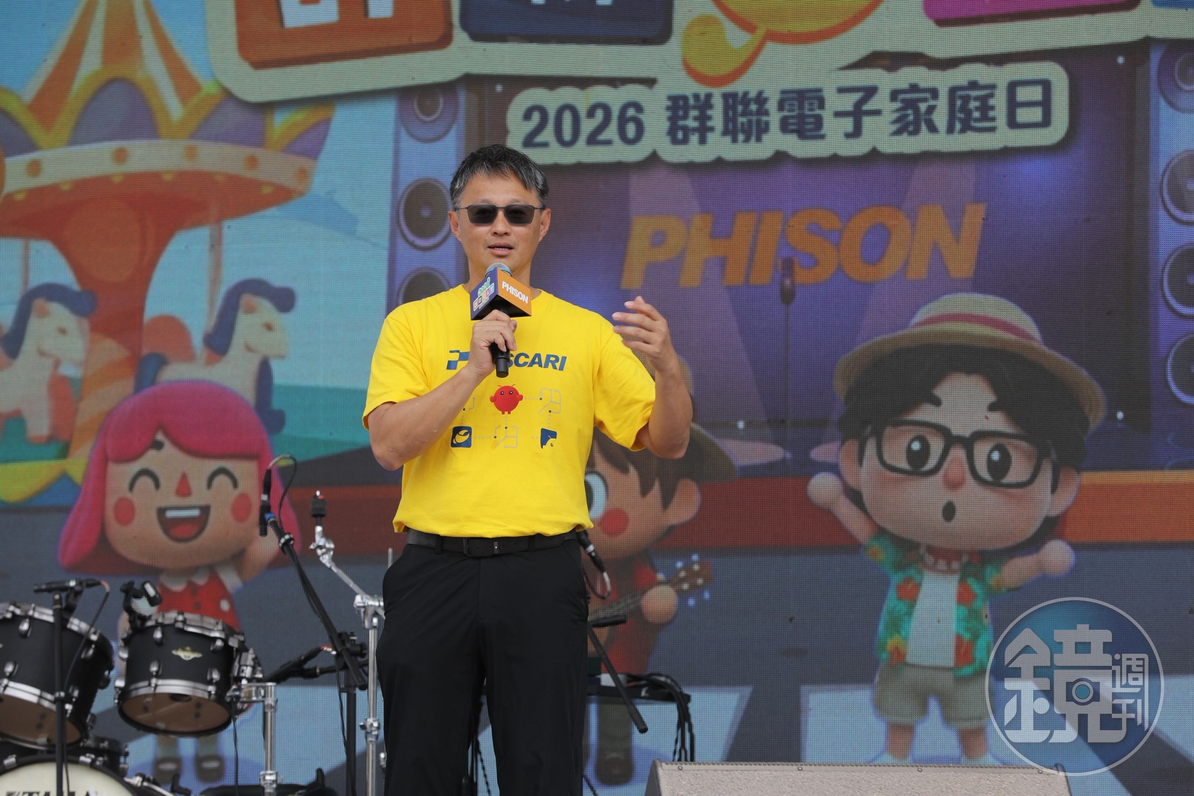 記憶體狂潮不退，群聯執行長潘健成於企業家庭日宣布加發獎金。