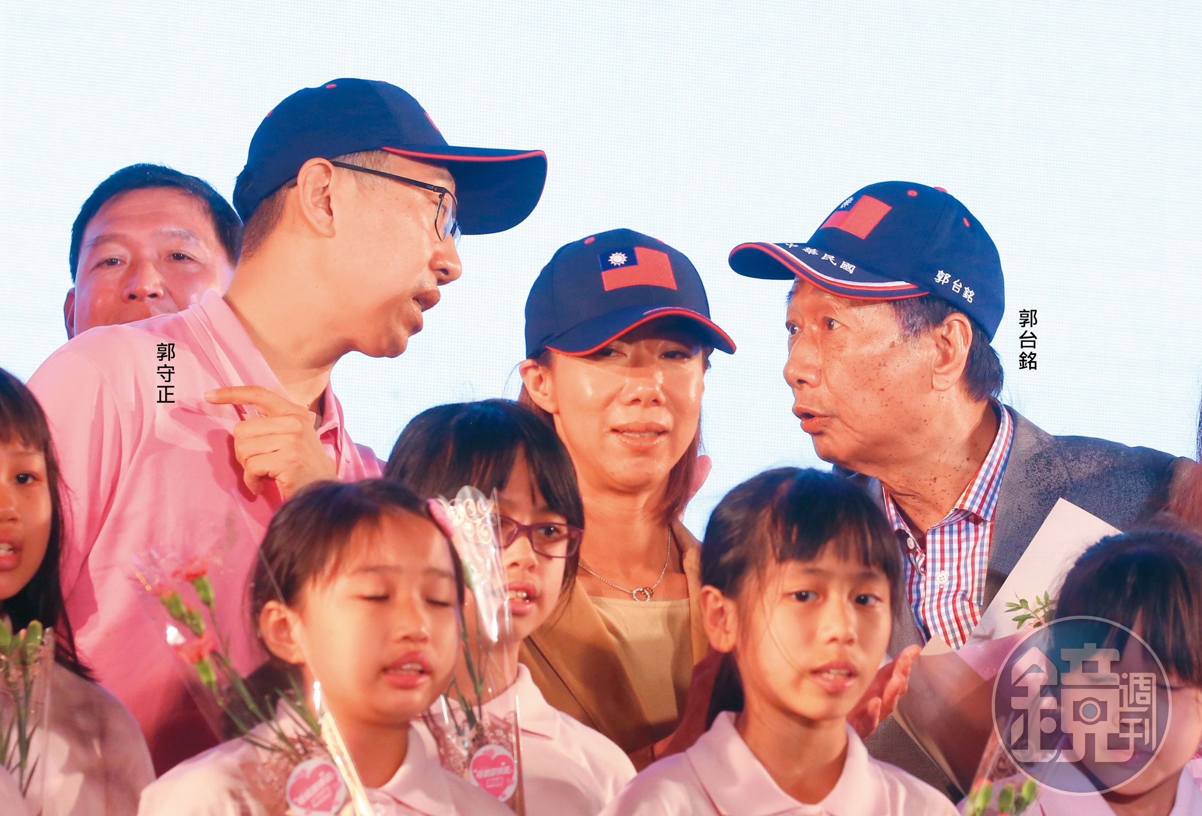 郭守正堪稱是郭台銘的競選總幹事，包括連署、選務等各大小事項，他都有經手。