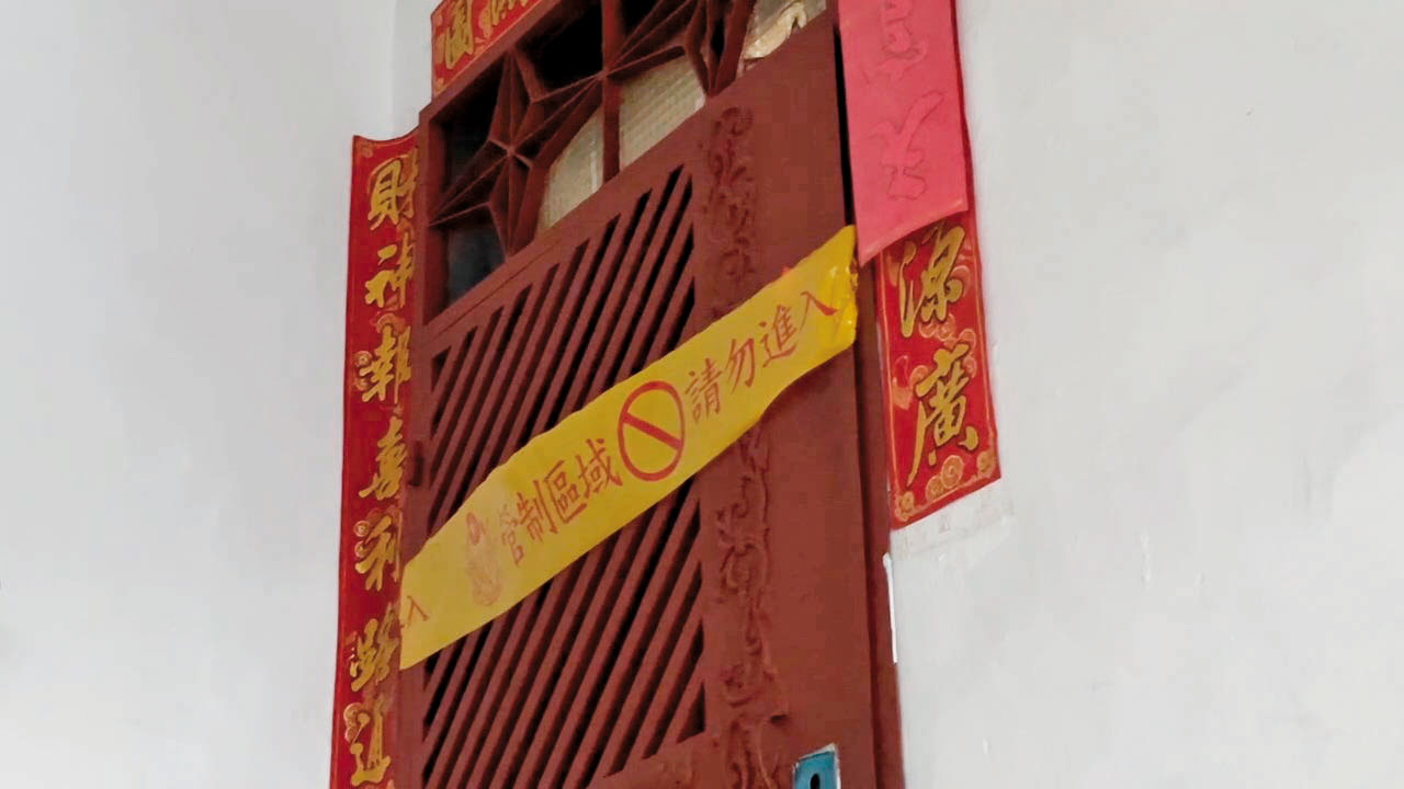 張男涉嫌殺害3名婦人，其中一位還是自己的黃姓大嫂，殺人動機不排除跟房產有關。（鏡新聞提供）