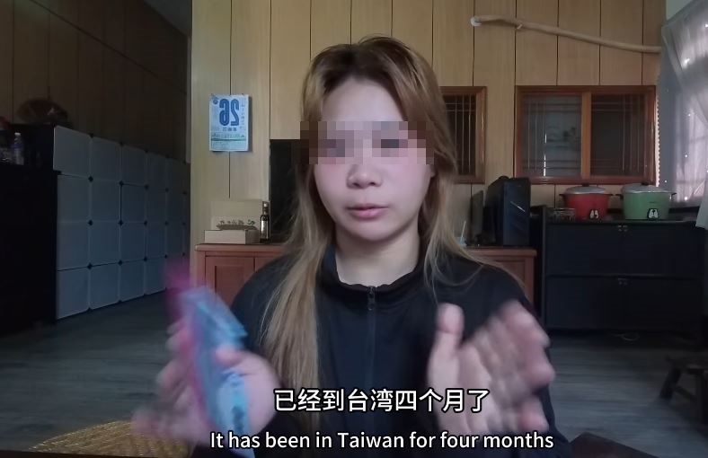 中國籍配偶「若瑜」因在社群媒體上囂張言論，引爆台灣社會對普發萬元現金資格的怒火。（翻攝自若瑜YT）