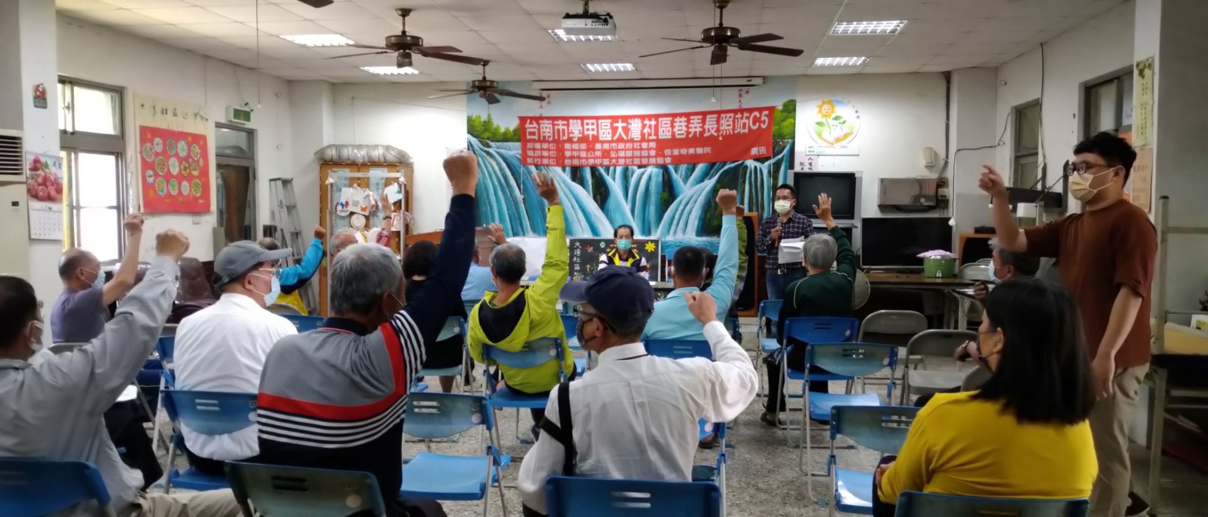 推動農村社區土地重劃時採取由下而上精神聽取當地居民的意見,讓規劃更貼近居民的實際需求與期望,提升居民對重劃的認同感與參與感。