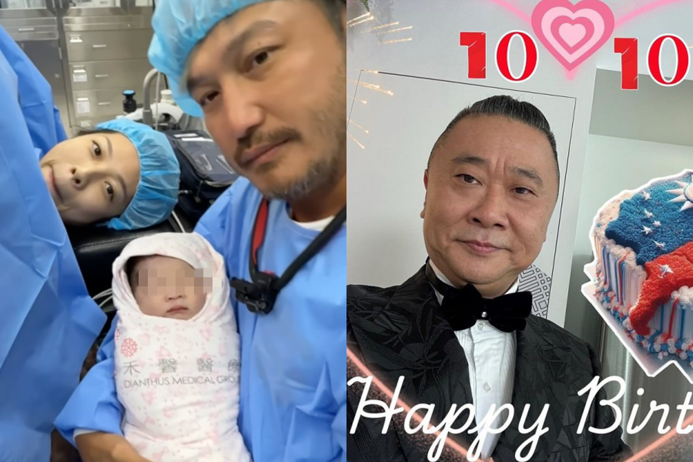 KID(左圖右)的女兒於國慶日出生,邰智源(右圖)今日則依舊不忘發文祝賀國慶。(翻攝自KID、邰智源IG)