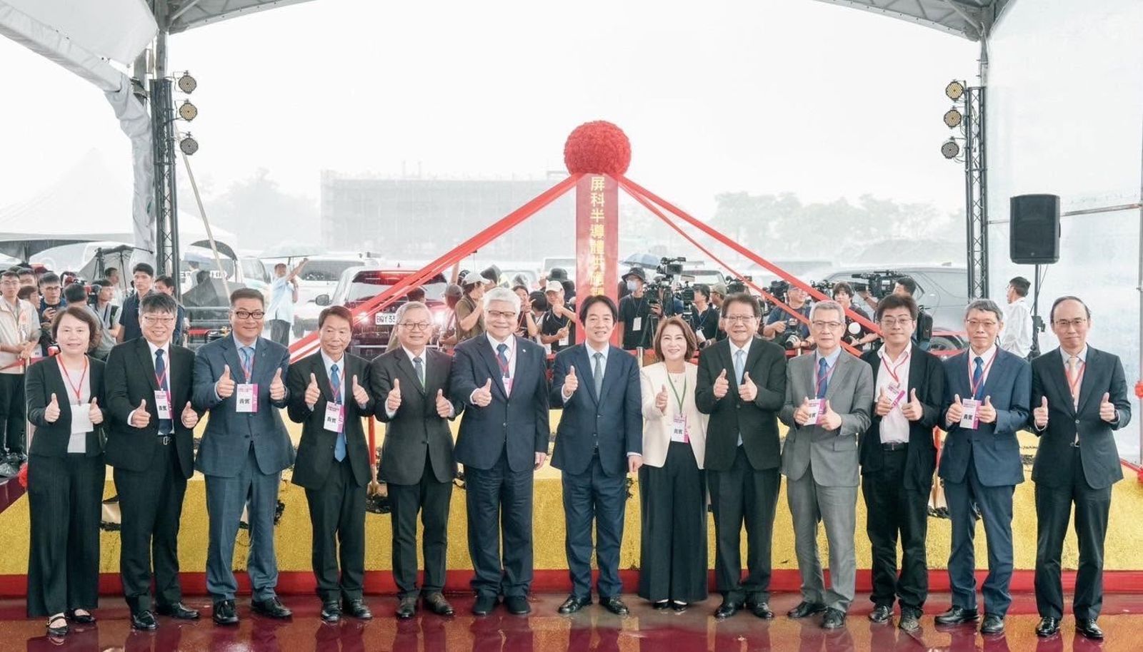 台積電率供應鏈落腳屏東! 周春米喊話:讓孩子留鄉、返鄉有好工作