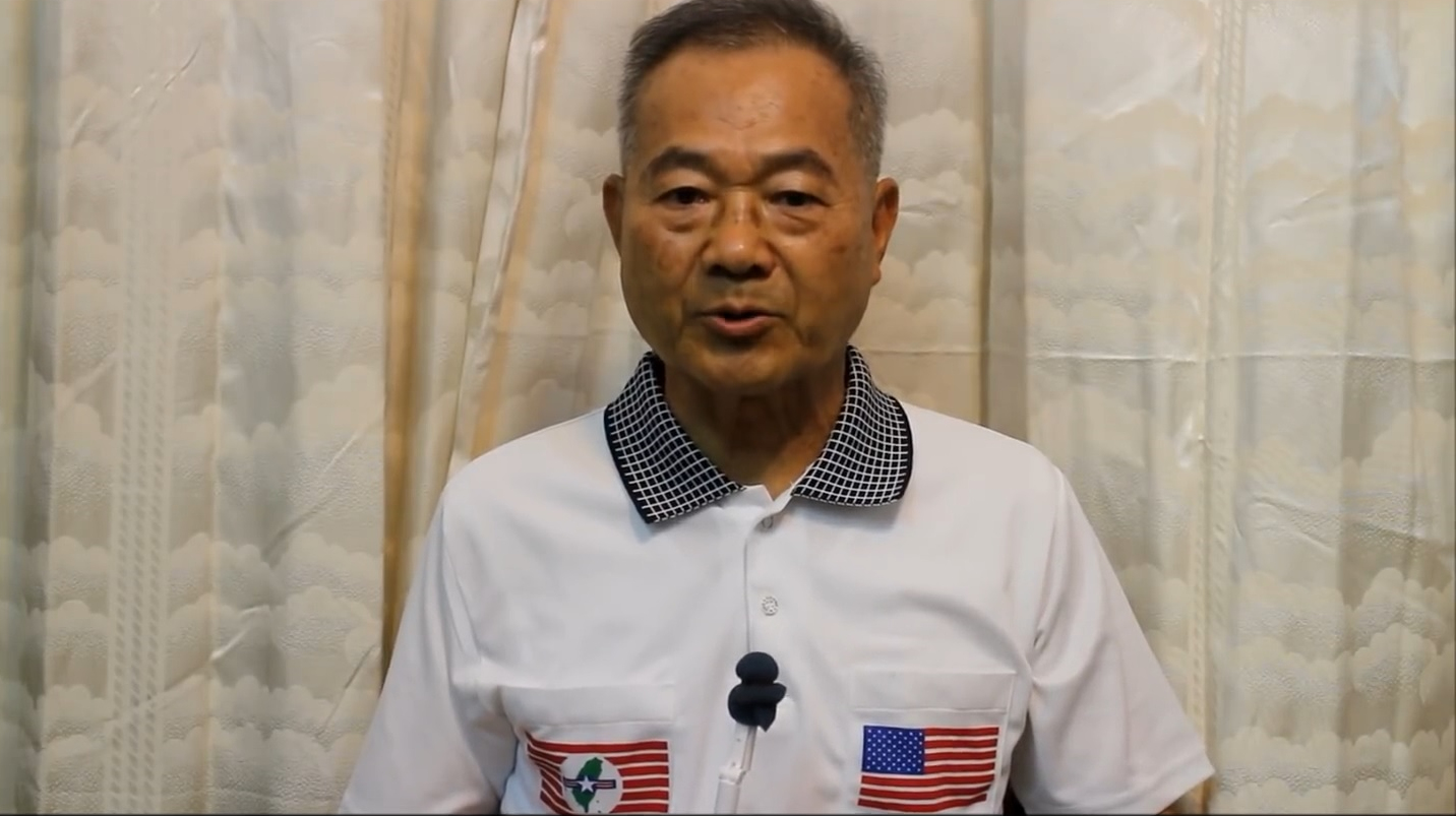 蔡吉源自稱「台灣自治政府」臨時總統，涉嫌長期假冒政府機關。（翻攝自YouTube）