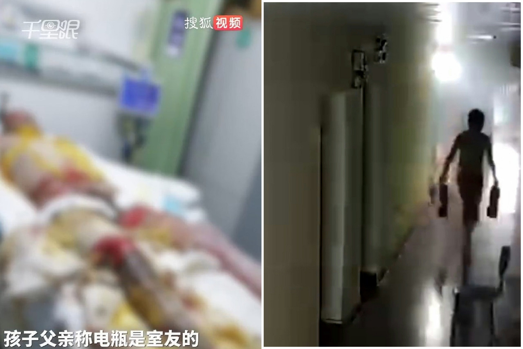 恐怖豬室友！在宿舍充電爆炸關門落跑，害同學逃生不及嚴重燒傷瀕死。（翻自微博）