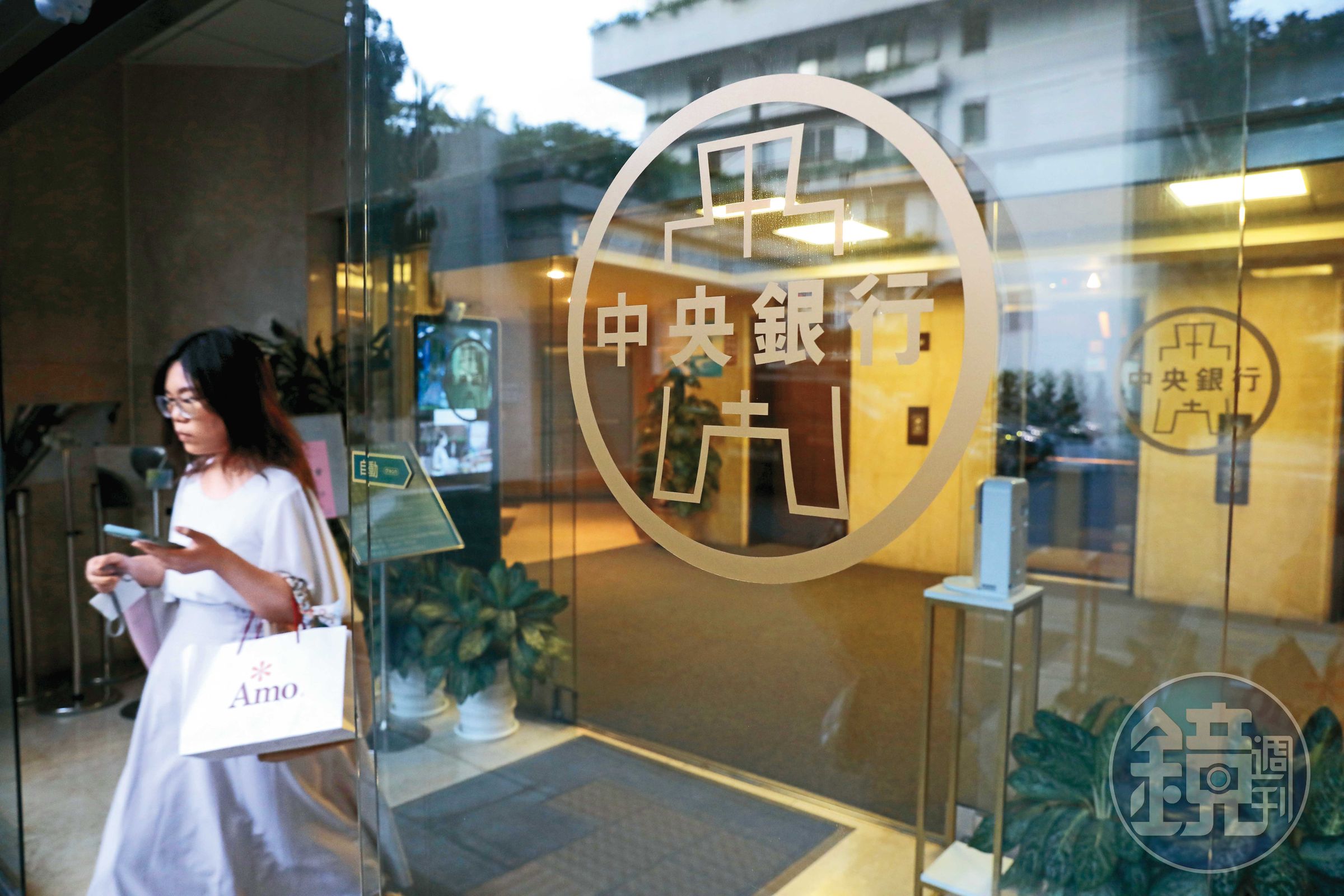 央行祭出第7波選擇性信用管制，無過渡期，立即生效。