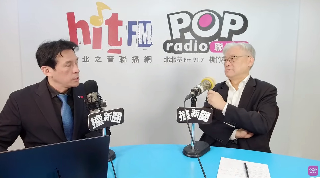 夏立言（右）透露下午將與國民黨大陸事務部人員一起搭機前往重慶。（翻攝自YouTube@POP Radio聯播網 官方頻道）