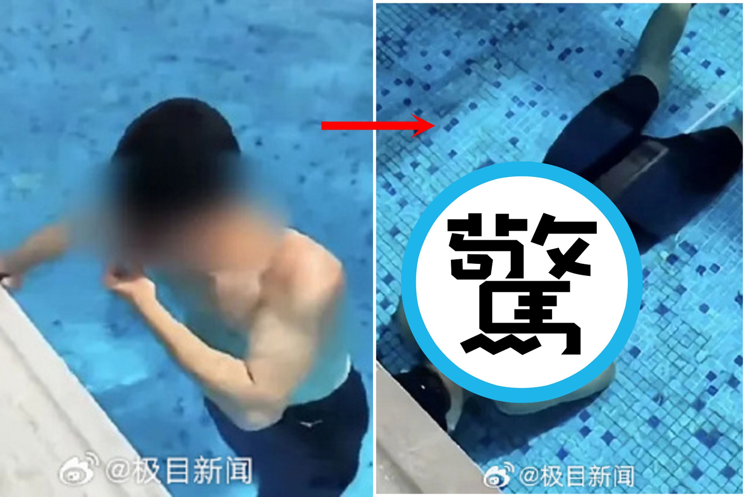 慎入!中國壯男泳池溺斃影片曝光,女員工見死不救喊「笑死我了」。(翻自微博)