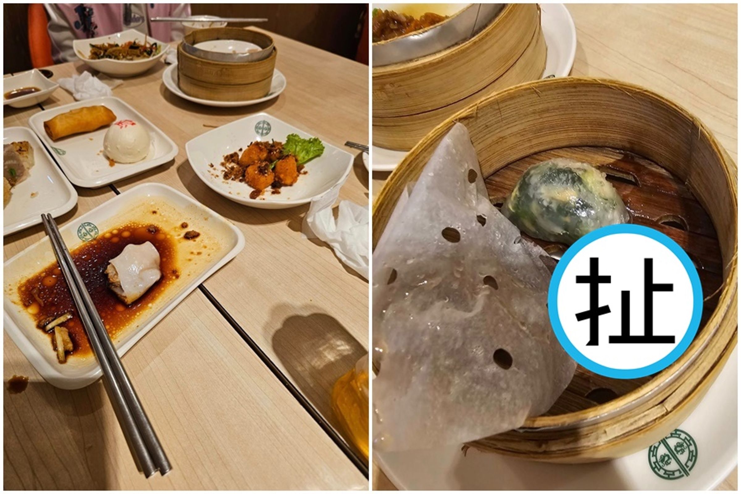 連鎖港式料理添好運蒸籠內出現蟑螂,所屬和億生活集團發聲明,將要求全台分店重新檢視各項流程。(翻攝自臉書「爆料公社二社」)