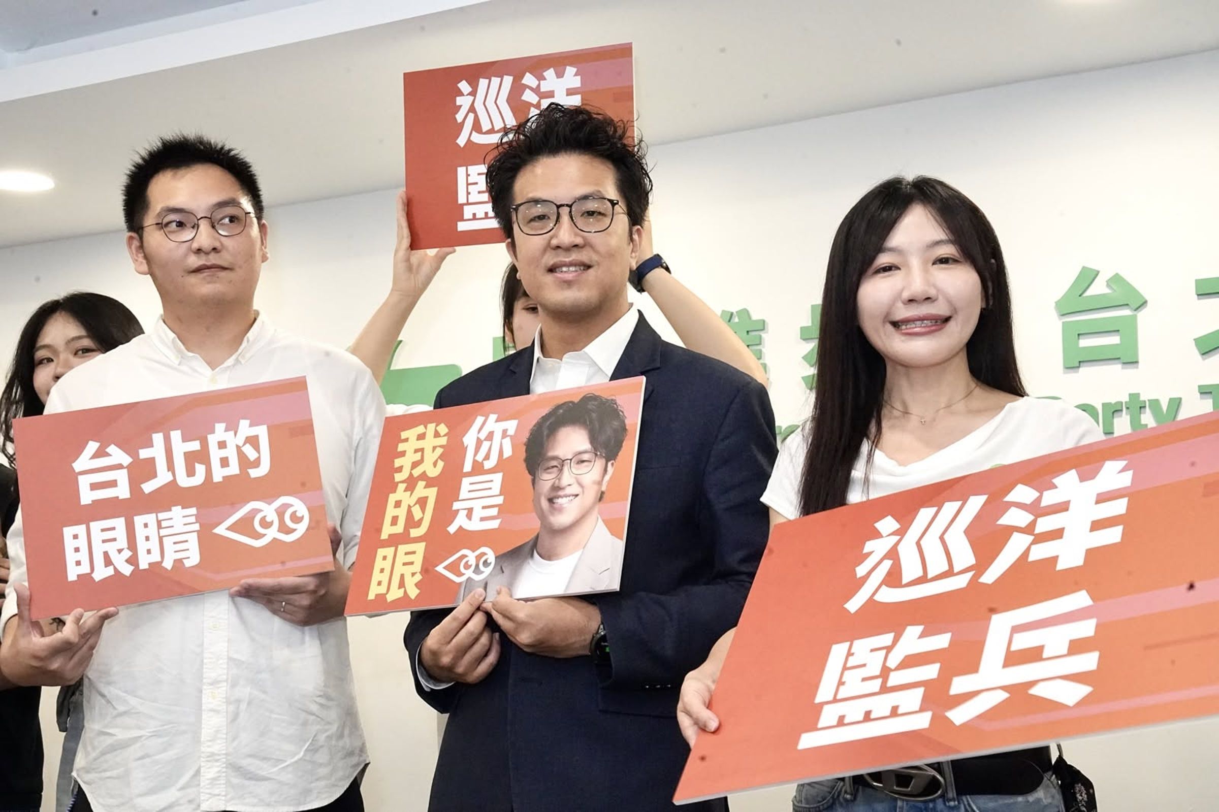 民進黨北市黨部為了年底市長選戰及26席市議員選舉，首度號召監票員、啟動千人招募計畫。（翻攝自FB@台北 沈伯洋）