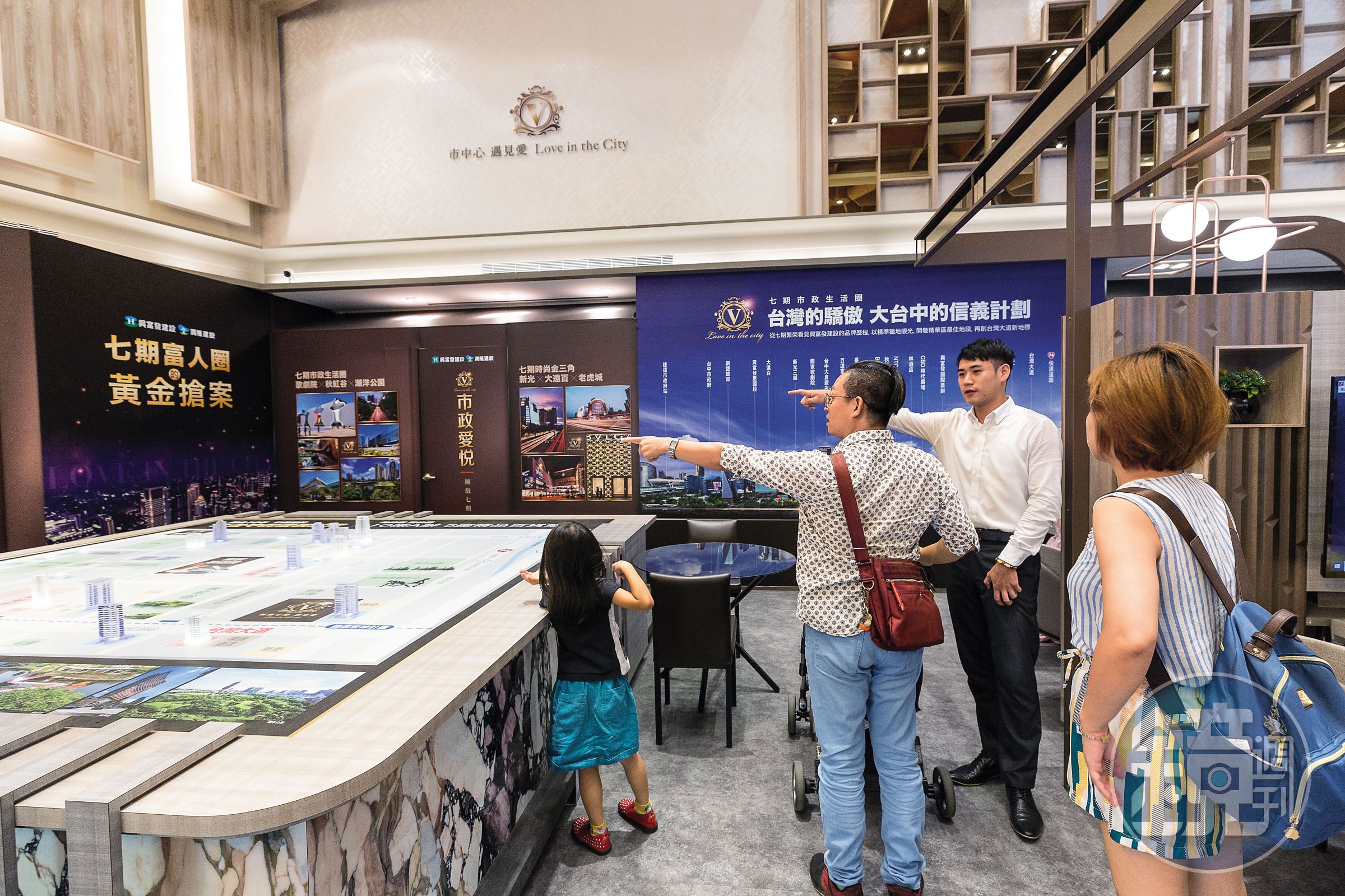 今年房市發燙、交易量大增，無論是首購或是換屋族全出籠。