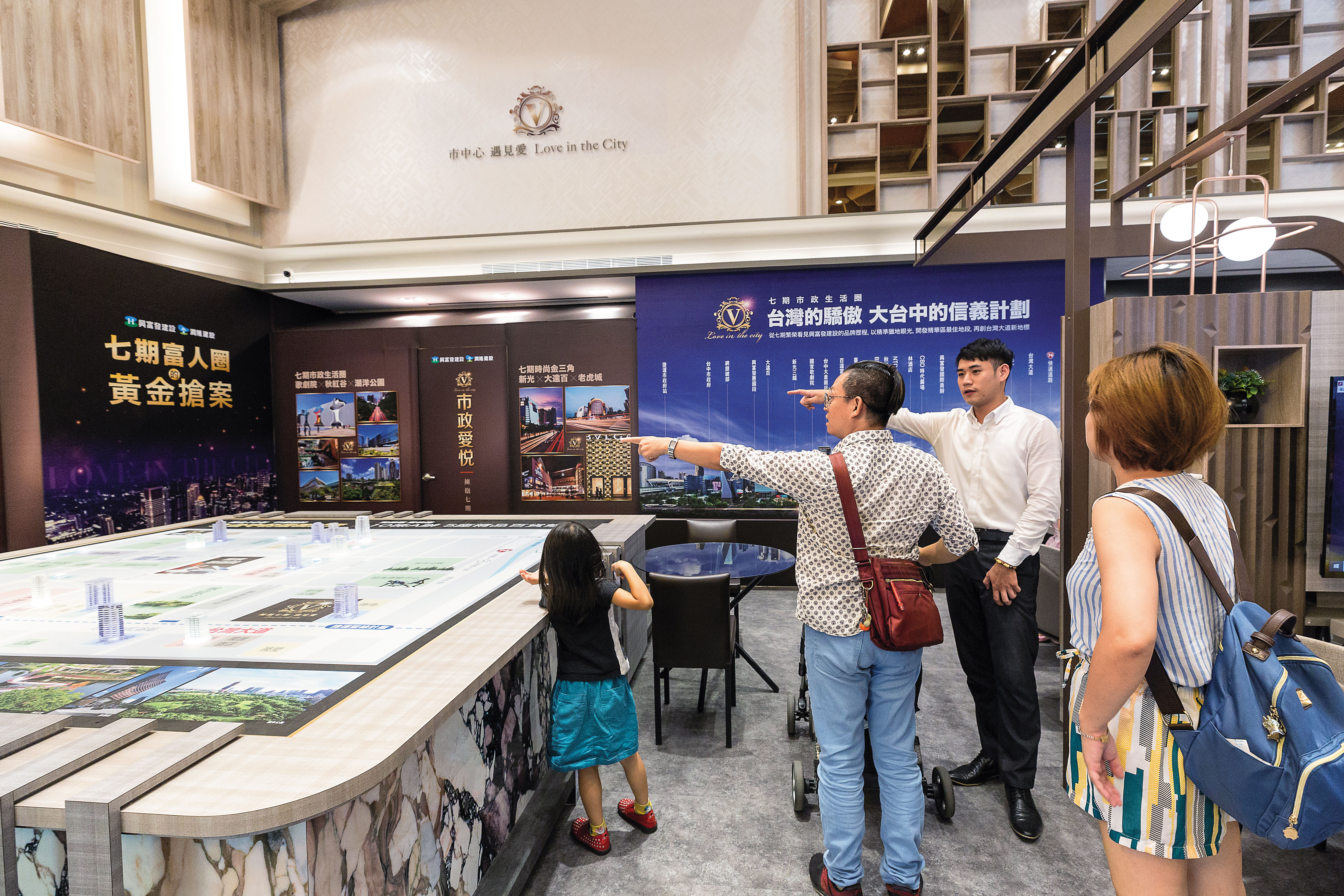 自住滿6年就能享400萬免稅額，超過的獲利所得再以10％優惠稅率計算。