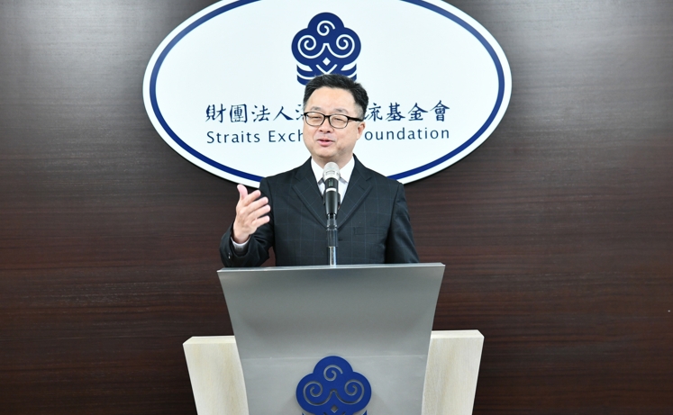 中喊恢復兩岸直航點，海基會表示，13個開放包機的點無人申請。（取自海基會官網）