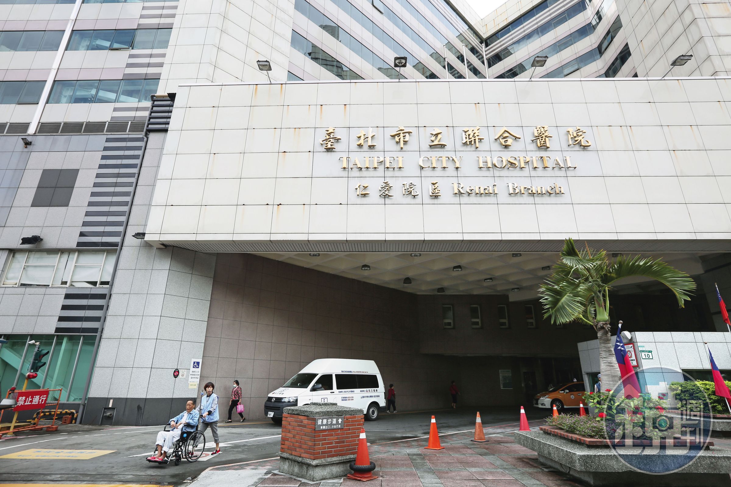 台北市立聯合醫院仁愛院區(圖)爆發護理師偷拍、羞辱病患的醜聞。