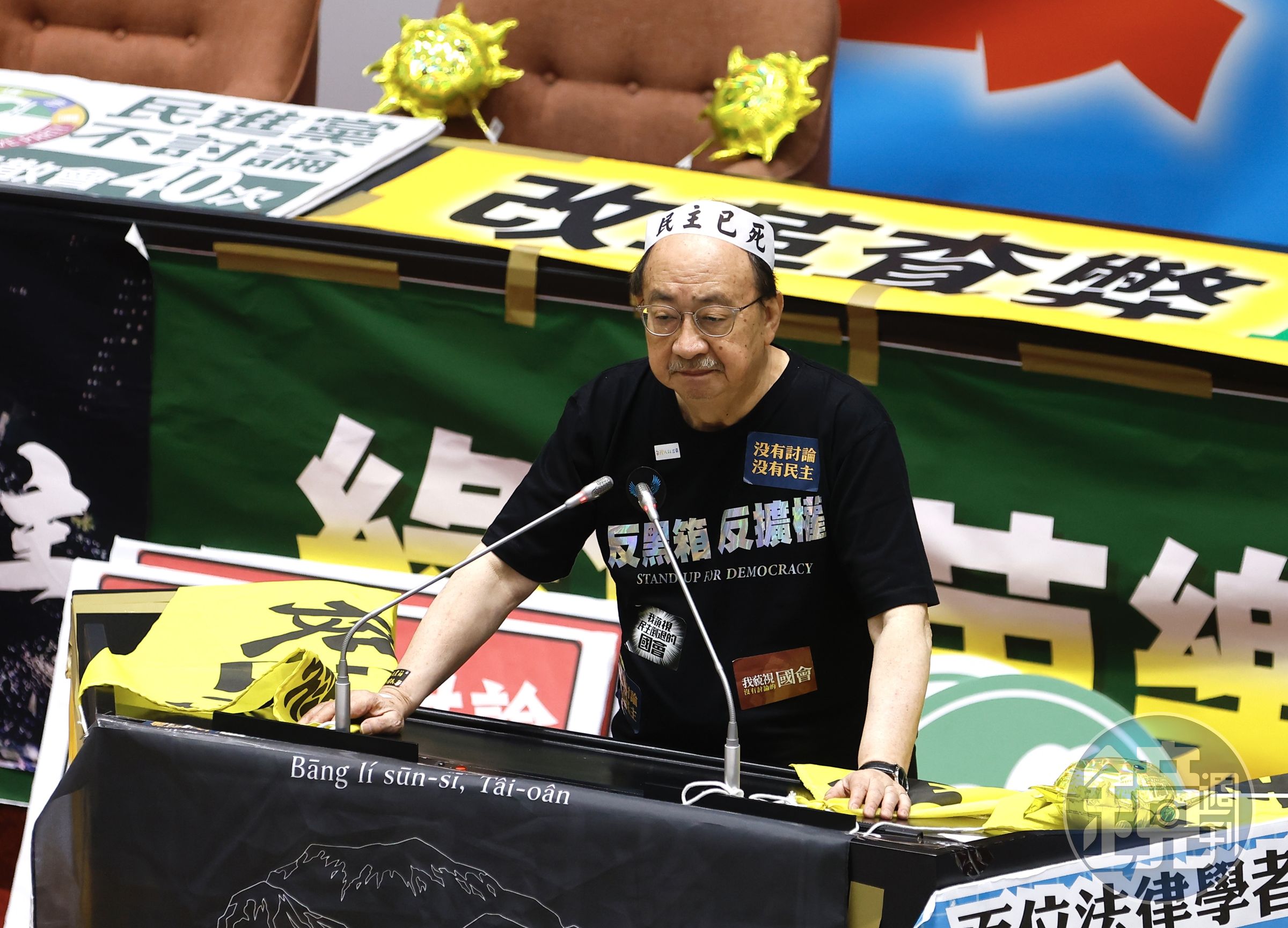 柯建銘則嗆,這是自認違憲,被違法的勝利沖昏頭,是可惡又可笑的陽謀。
