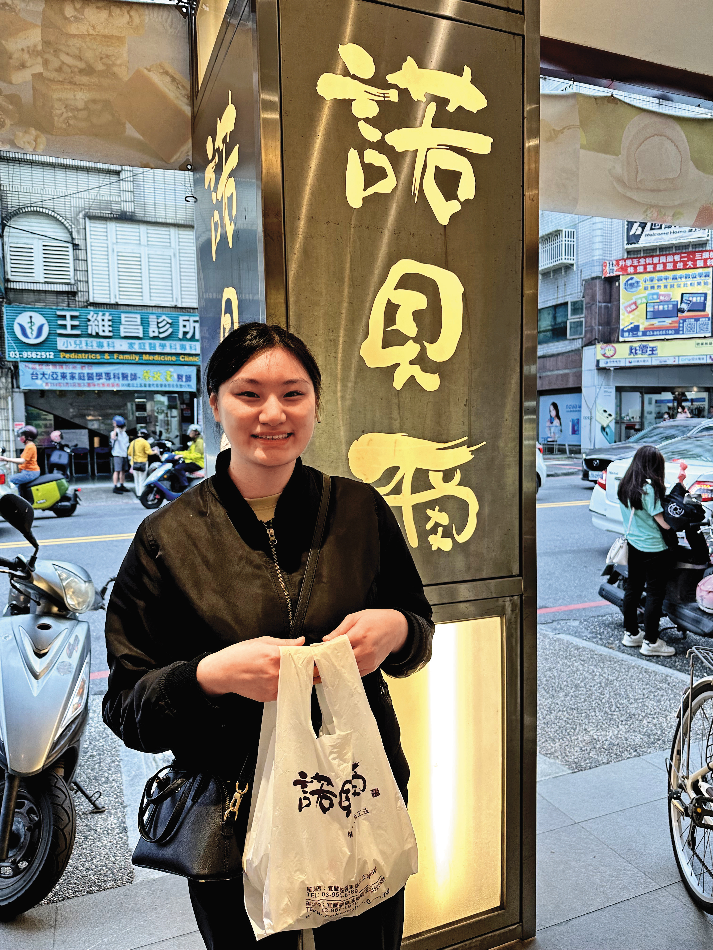 （郭小姐提供）