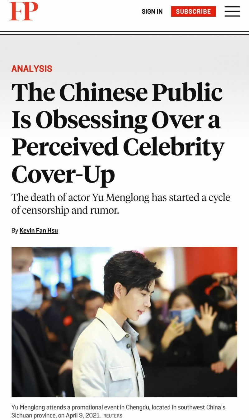 英語媒體《外交政策》詳細分析于朦朧事件。（翻攝自網站）
