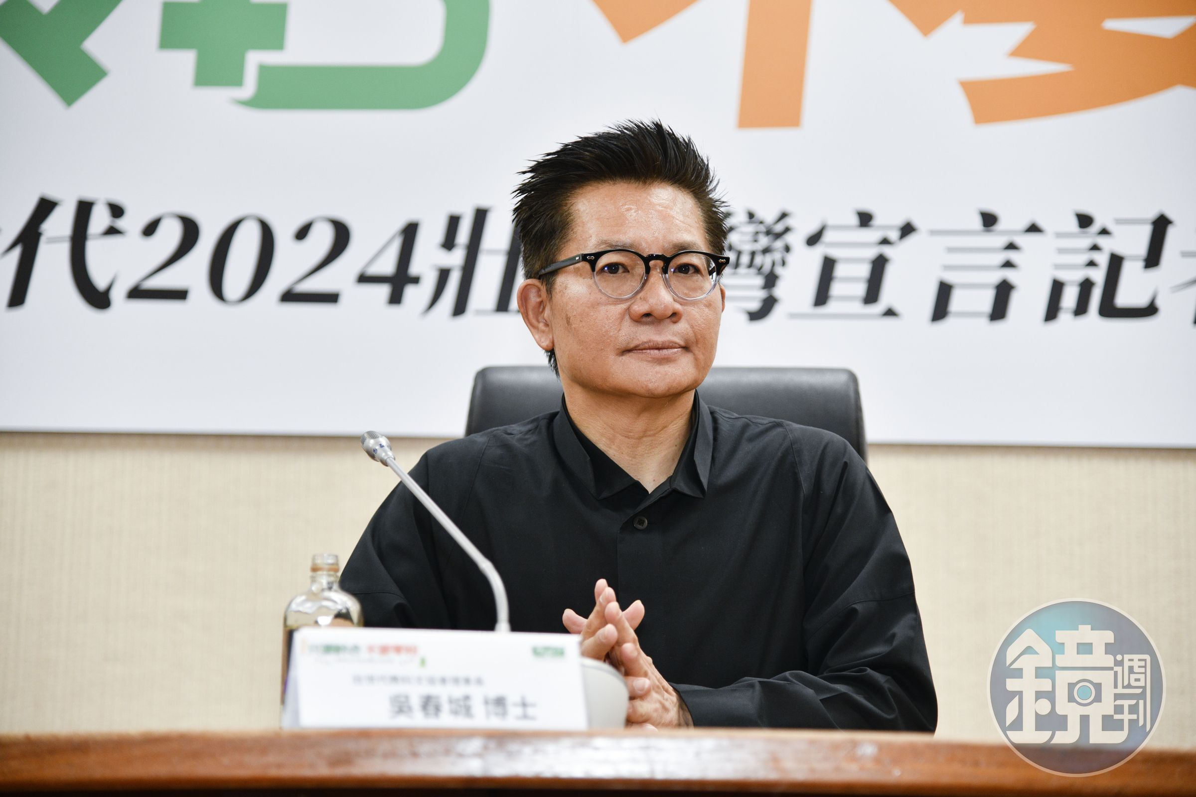 吳春城成立「壯世代協會」還曾以此召開記者會，如今他在立法院不斷推相關法案或提案，遭轟自肥。（本刊資料照）
