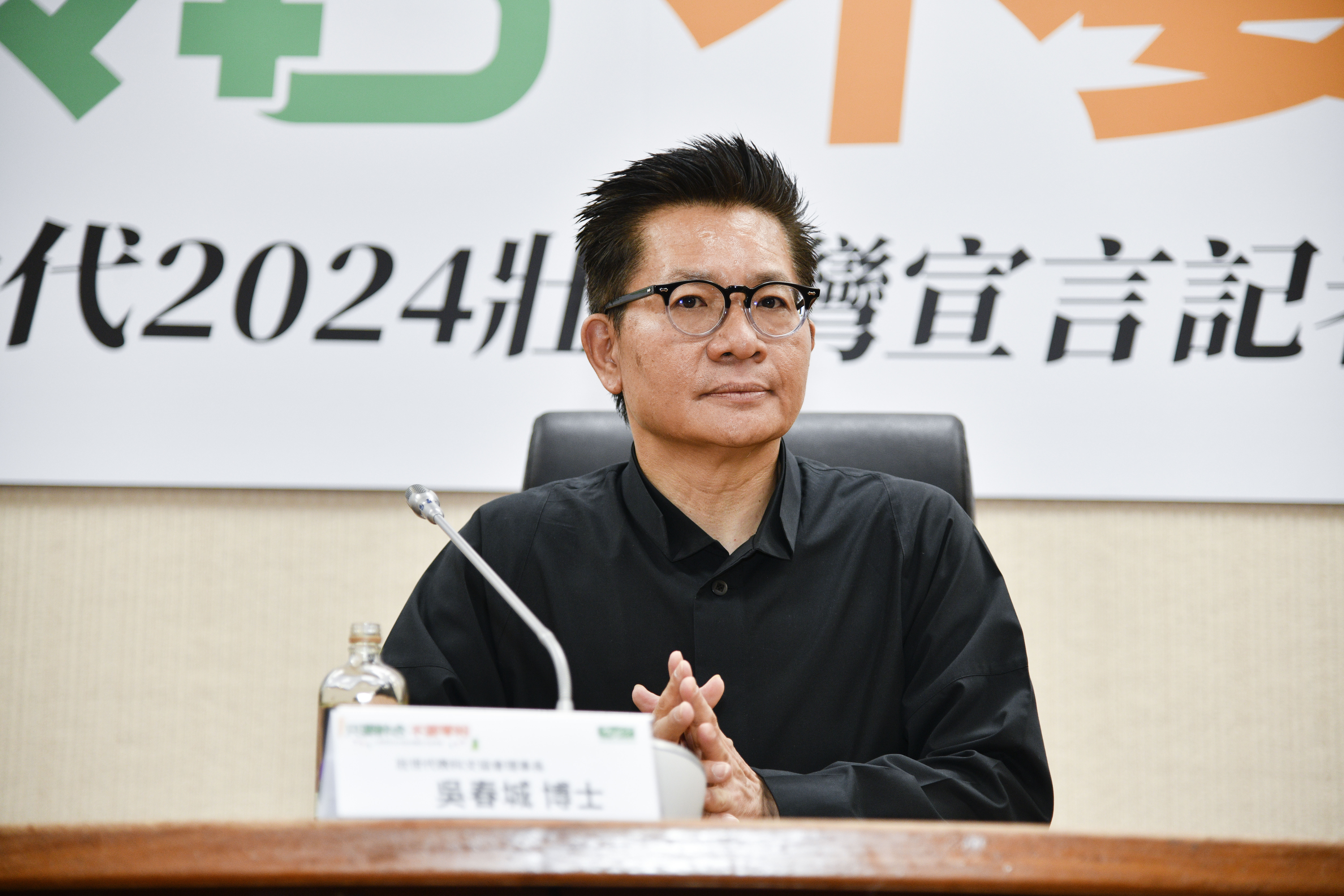 吳春城成立「壯世代協會」還曾以此召開記者會，如今他在立法院不斷推相關法案或提案，遭轟自肥。（本刊資料照）