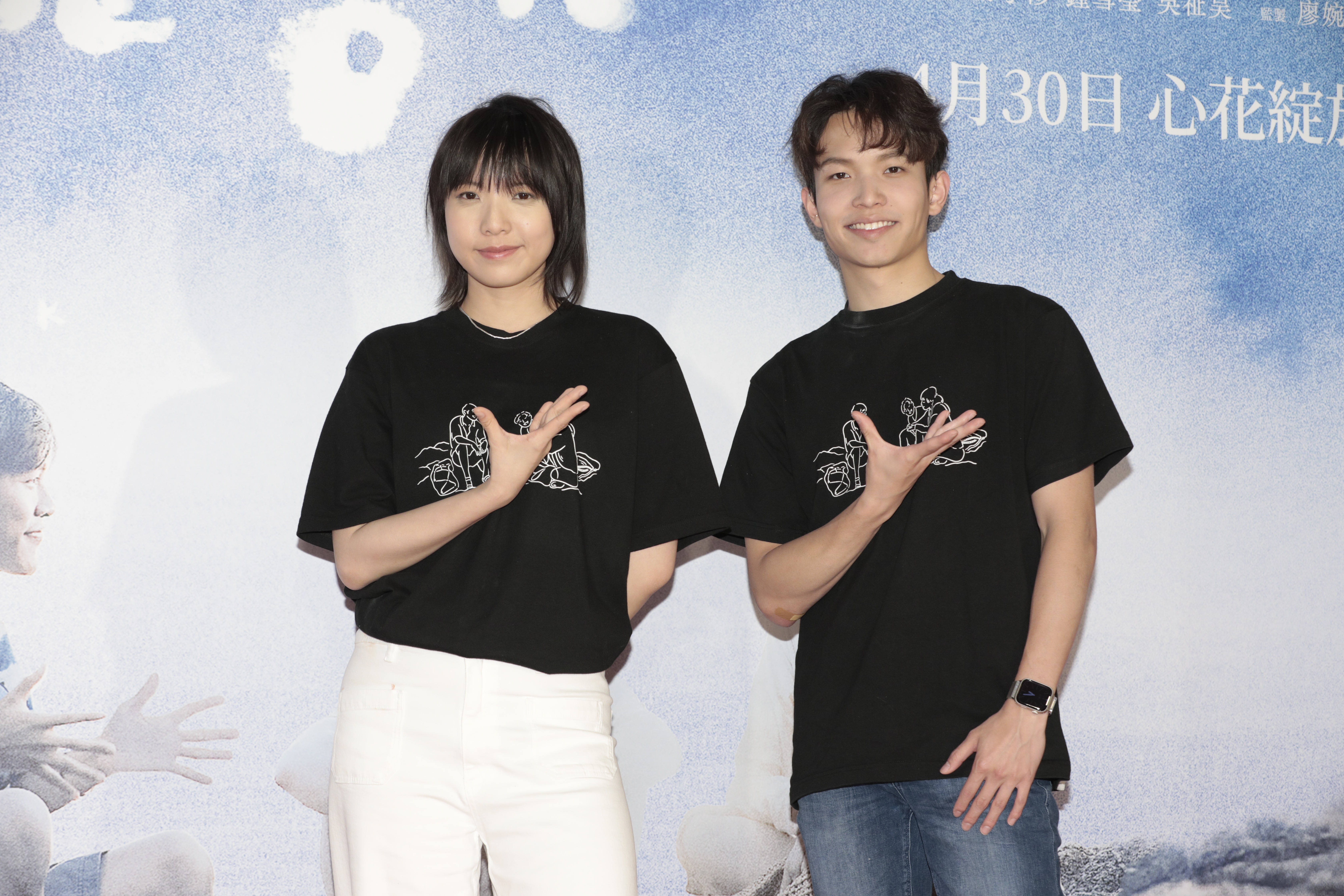 鍾雪瑩（左）與吳祉昊（右）專程來台，宣傳電影《看我今天怎麼說》，盼望能讓觀眾對不同群體有更多的認識與理解。