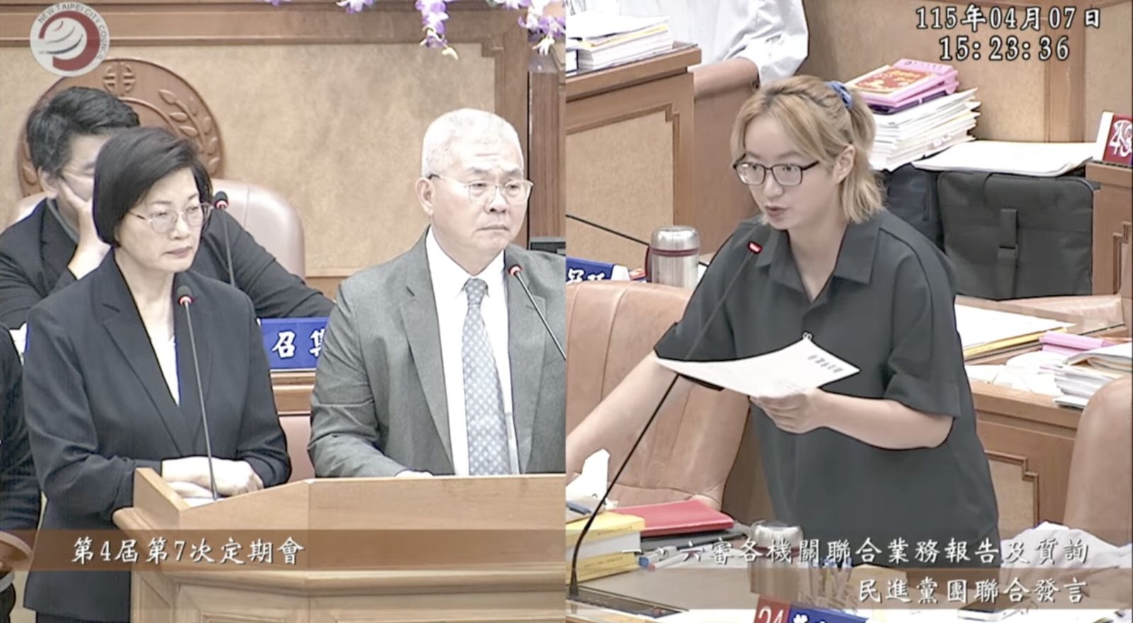 新北市議員黃淑君在議會質詢時,踢爆言語治療師性侵學童。翻攝新北市議會YouTube頻道