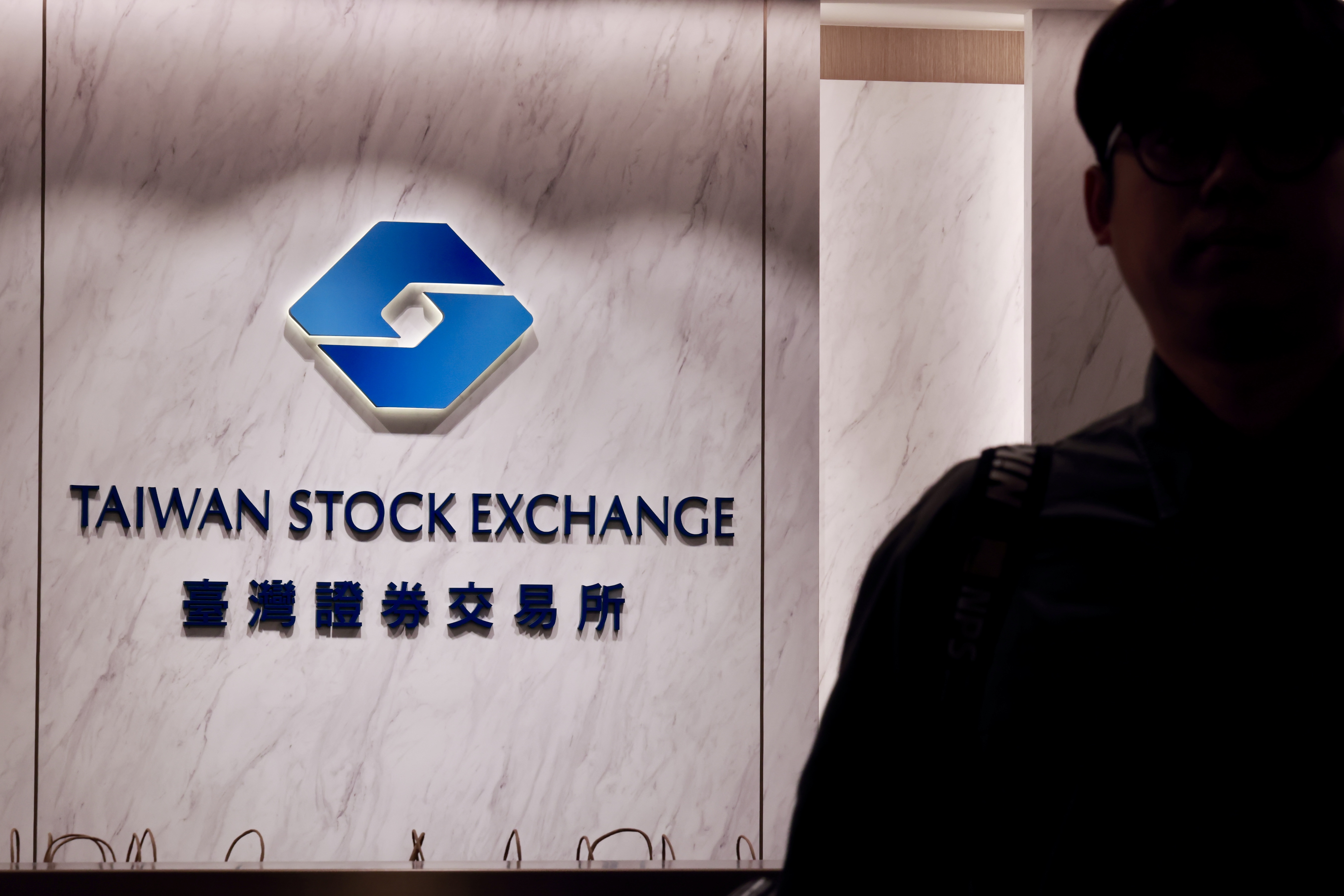緯穎除權掀畸零股風波,在高股價股時代,「不到1股」的情況恐會越來越常見。
