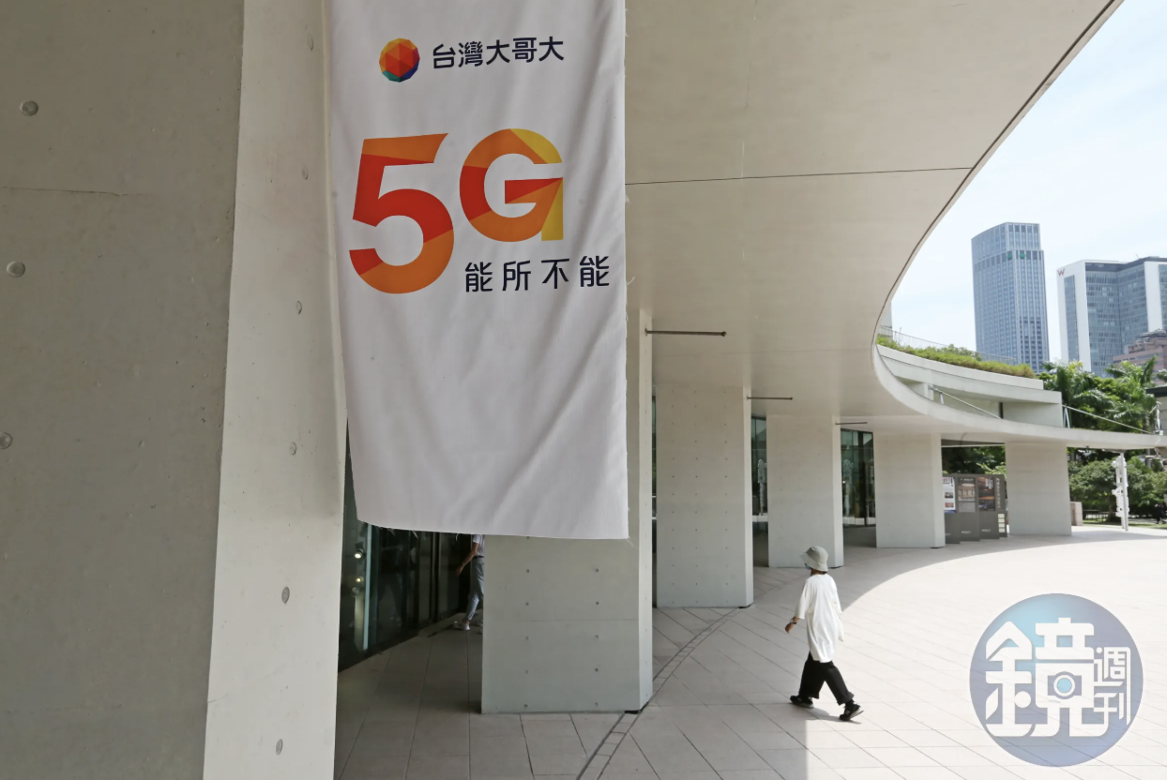 台灣大積極投資影劇內容，這次標的看上派拉蒙天舞。（本刊資料照）