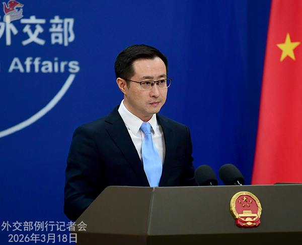 中國外交部今日再次跳腳，拋擊賴清德「企圖以『台獨史觀』阻擋祖國統一大勢，只會自取滅亡。」（翻攝自中國外交部官網）