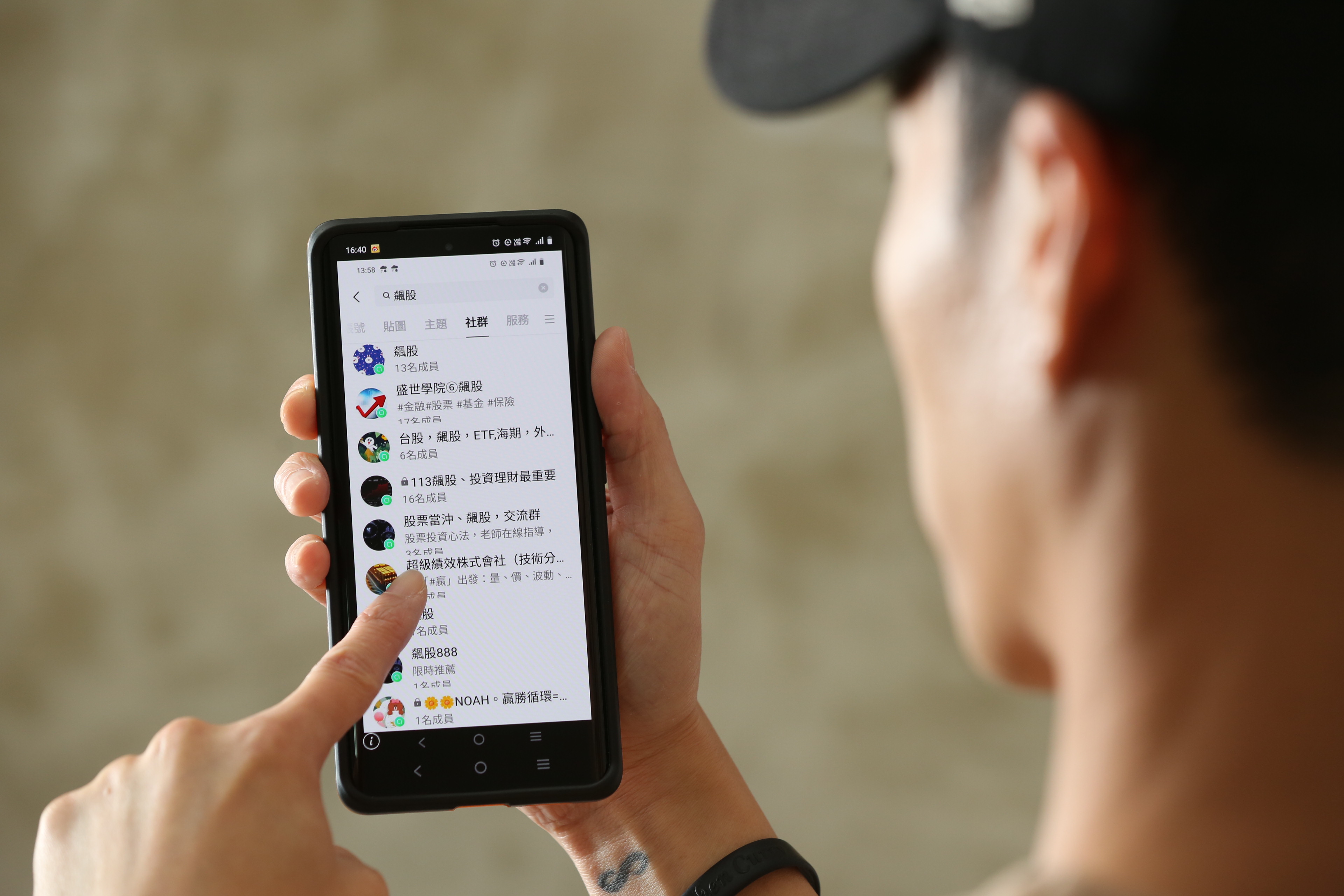 詐團偷天換屋行徑惡劣，本刊統整4大陷阱，民眾要當心勿踩，以免人生變調。（本刊資料照）