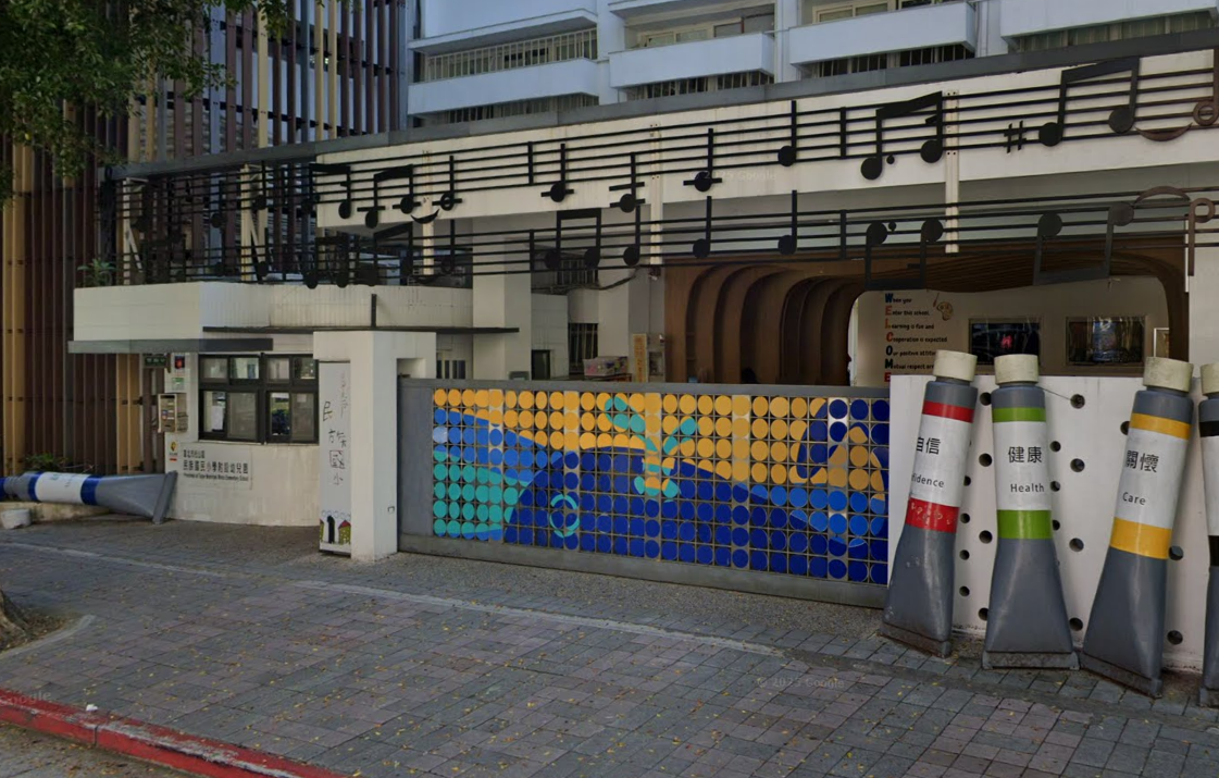 北市民族國小傳出學生吃完營養午餐後身體不適的情況。(翻攝Google Maps)