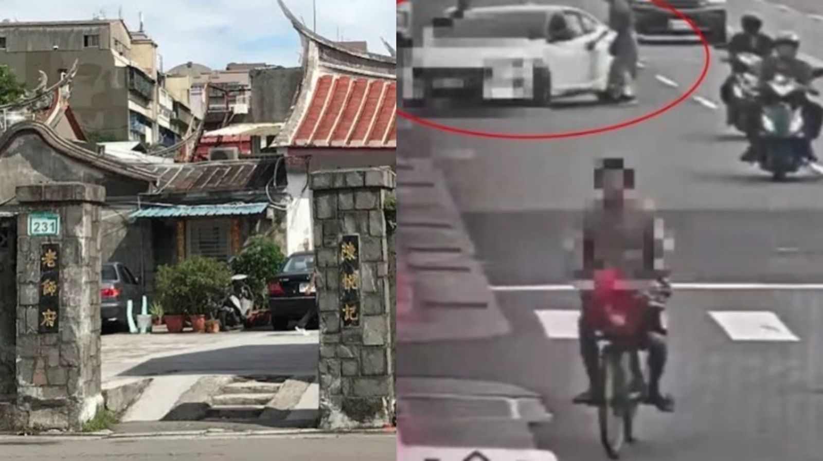 舉人後代中彈!大同區槍擊案內幕... 兒載爸回古蹟宅「槍響才發現他朝舅公開槍」