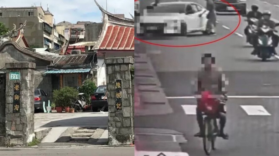 台北市大同區國定古蹟「陳悅記祖宅」(左圖)驚傳家族槍擊案,65歲江姓男子疑因不滿75歲陳姓舅舅在外惹出債務糾紛,憤而開槍傷人,警方隨後於保安宮附近逮捕涉案父子。(翻攝畫面、google maps)